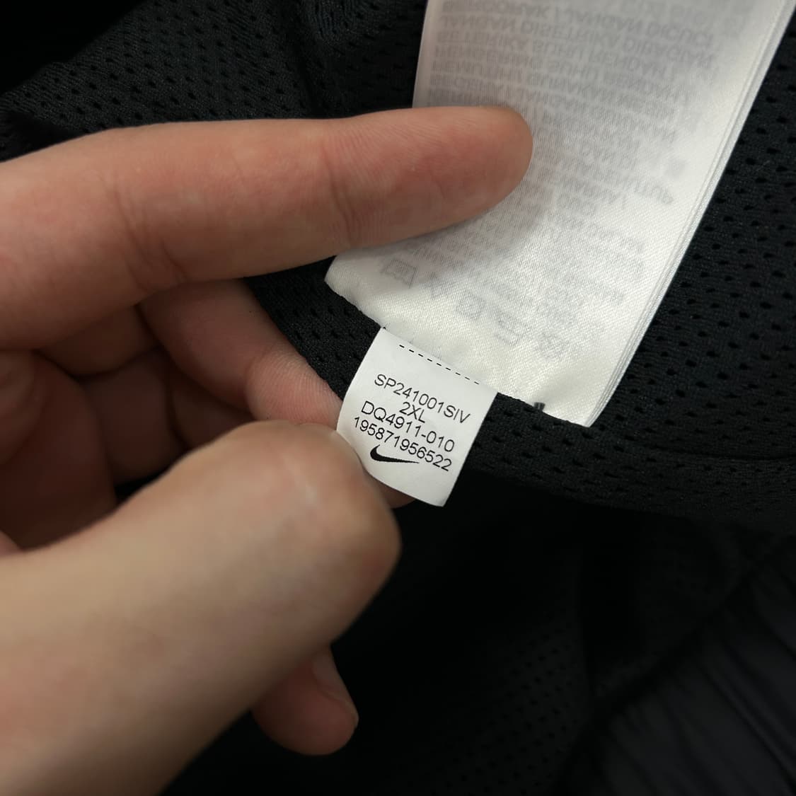 나이키 하프집업 블랙 윈드러너(2XL) 상품이미지4