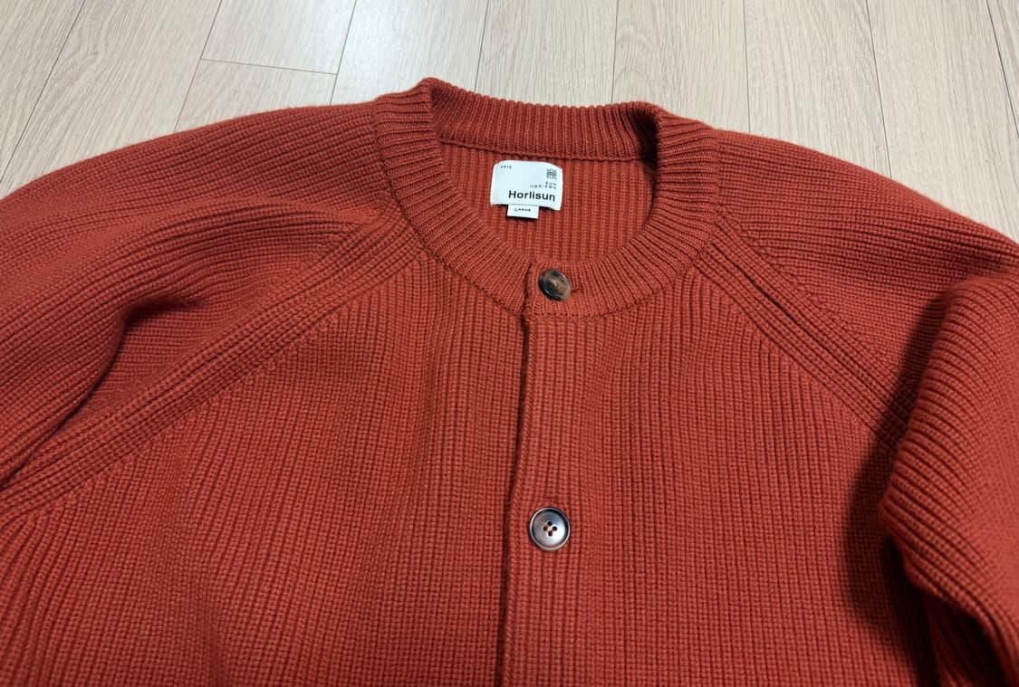 홀리선(Horlisun) 아네트 가디건 러스트 오렌지 L 상품이미지1