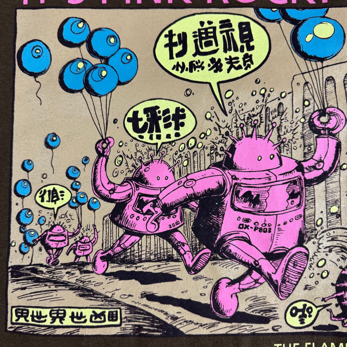 빈티지 2002 The Flaming Lips 더 플레이밍 립스 티셔츠 상품이미지5