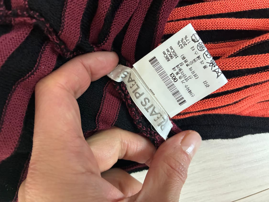 [PLEATS PLEASE Issey Miyake] 비대칭 롱원피스 상품이미지3