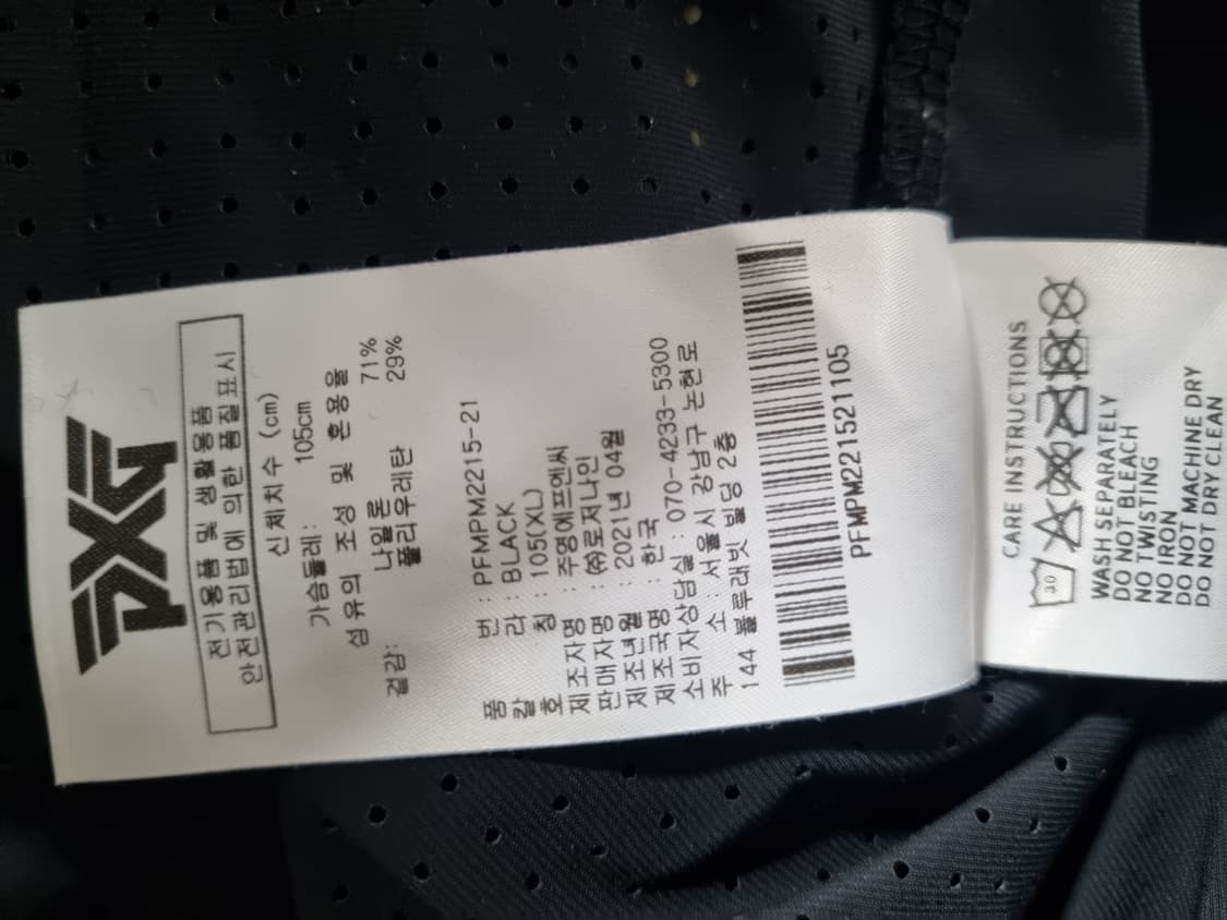 PXG 남성 반팔 티셔츠  상품이미지4