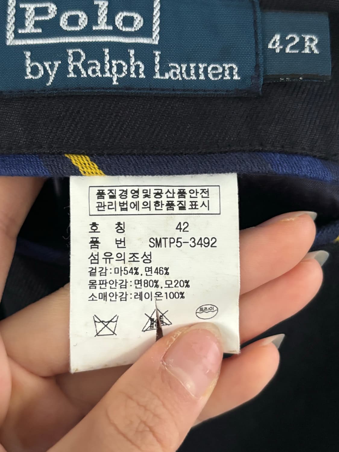 Polo 폴로 랄프로렌 네이비 엠브로이드 파이핑 블레이저 자켓 상품이미지10