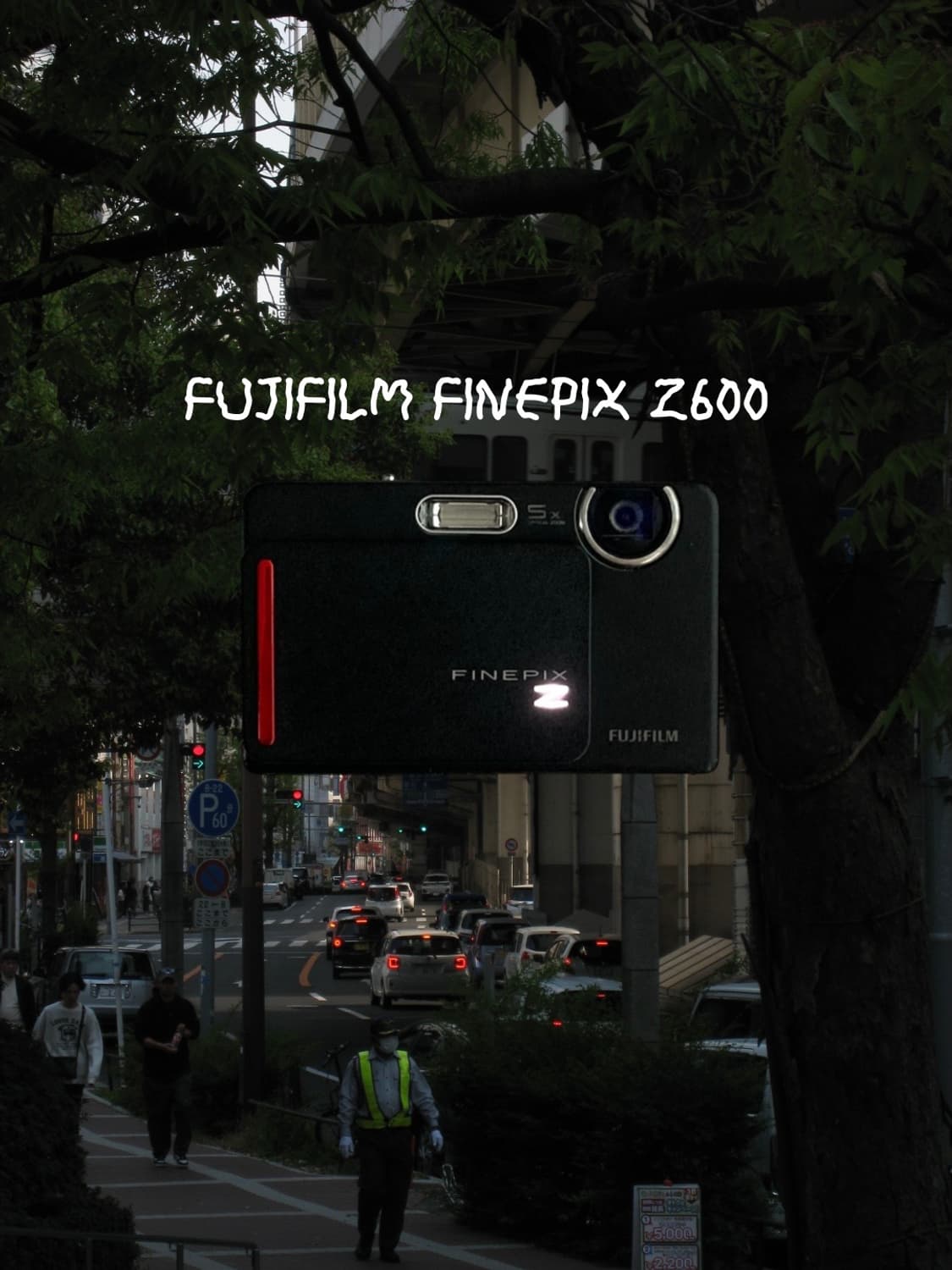 후지필름 파인픽스 Z300 빈티지디카 디지털카메라 상품이미지1