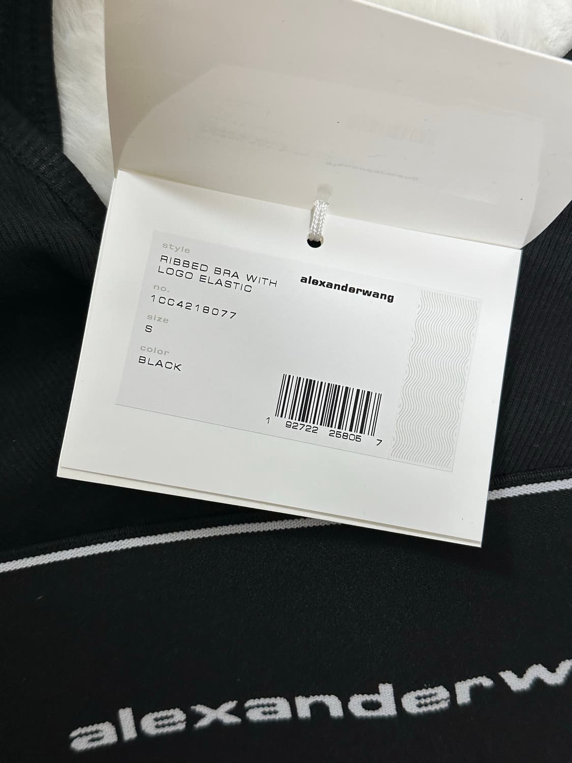 알렉산더왕 브라탑 S 새상품 상품이미지4