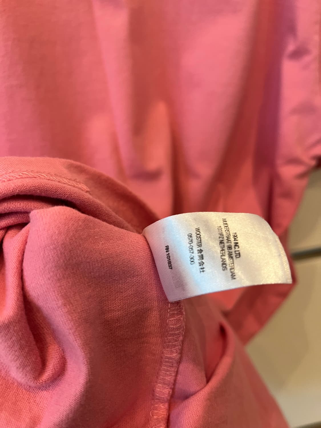 Supreme 슈프림 뉴욕 티셔츠 상품이미지5