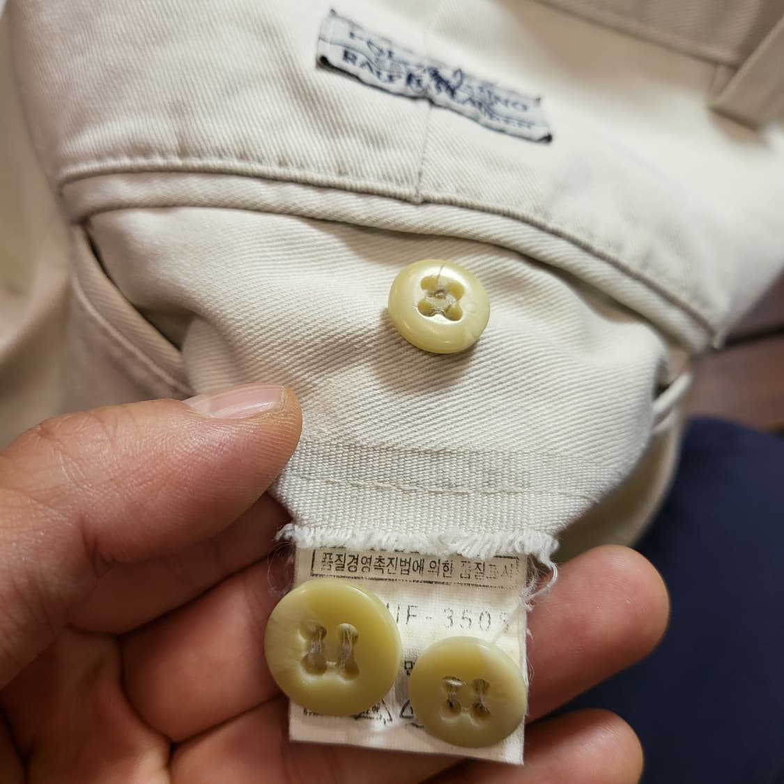 폴로 랄프로렌 치노 팬츠 (33) 상품이미지9