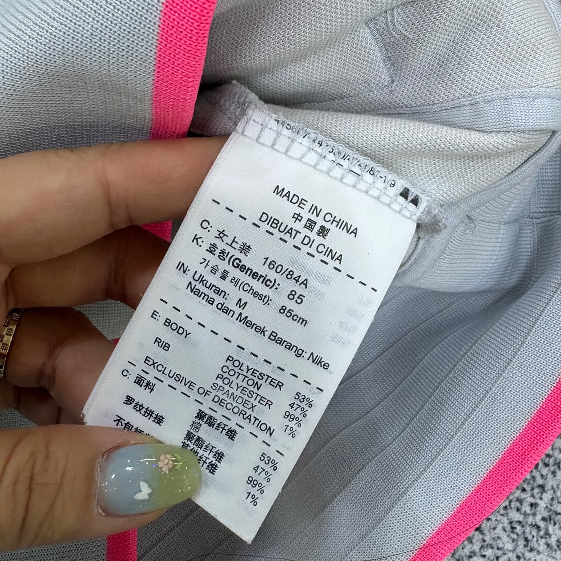 M 나이키 여성 집업 저지 자켓 0615J2 상품이미지5