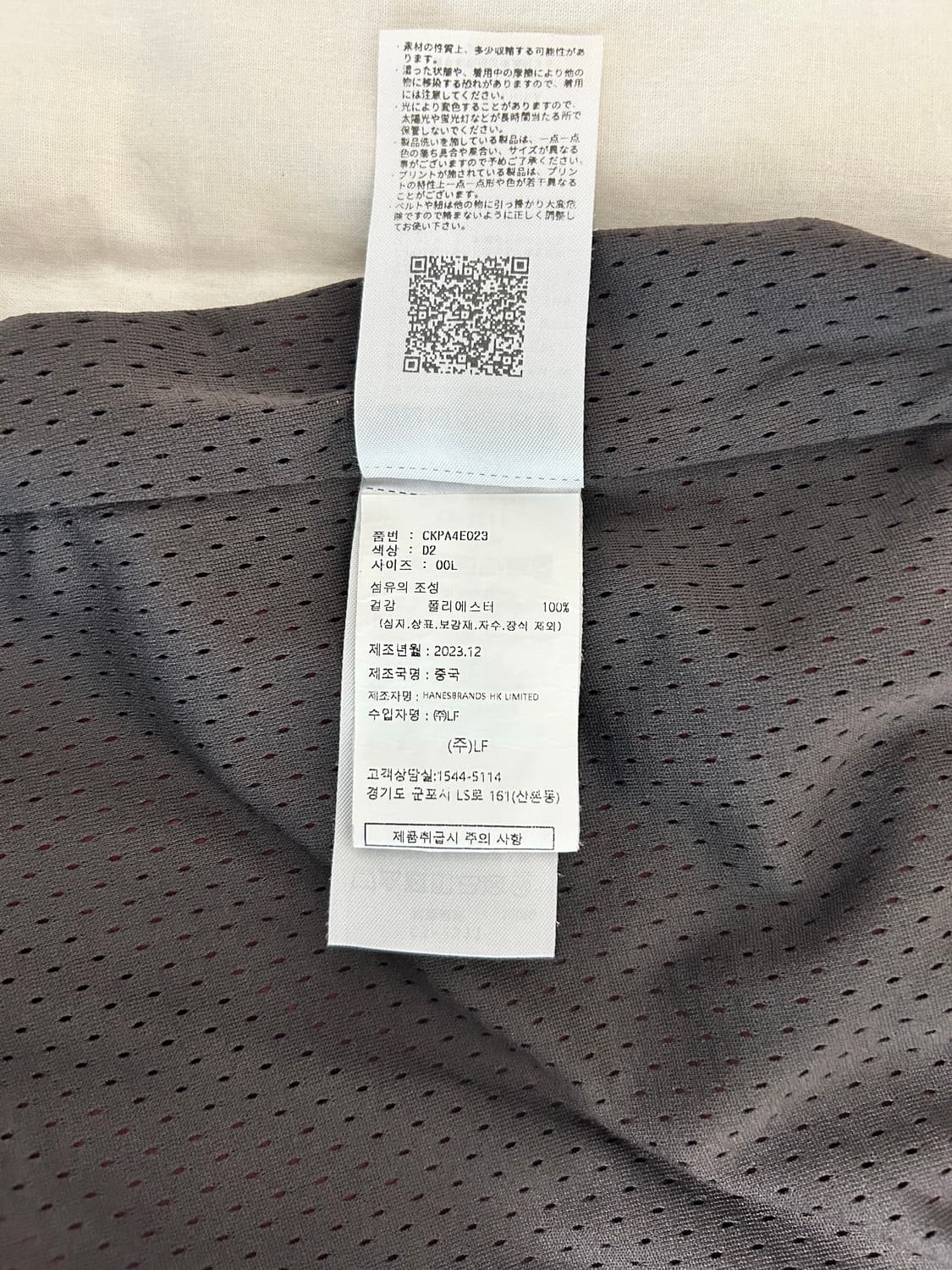 챔피온 반바지 농구바지 L 사이즈 버뮤다 팬츠 상품이미지6
