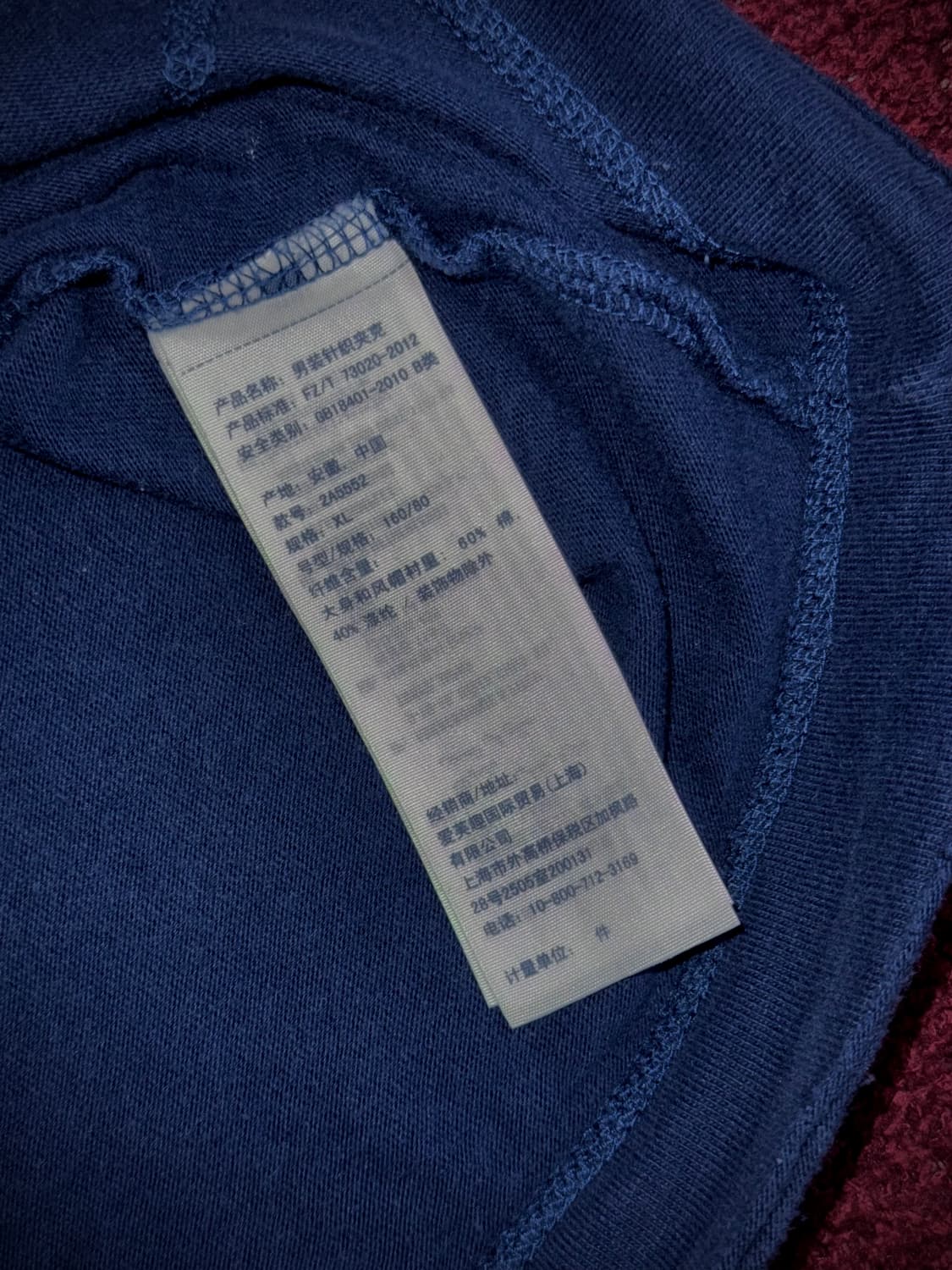아베크롬비 스몰로고 네이비 후드집업 키즈 XL 상품이미지5