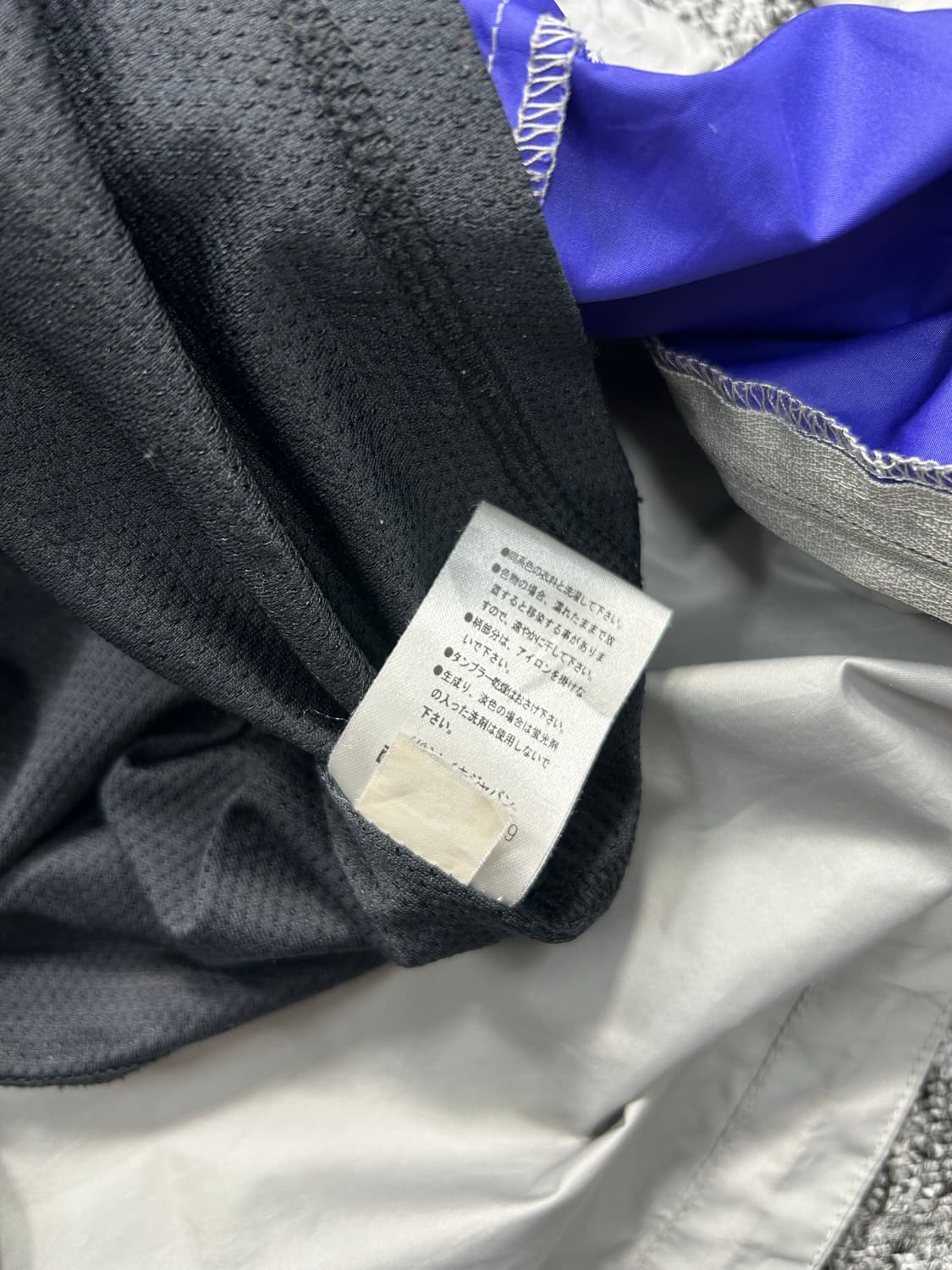 나이키 00s 제펜 그레이 바람막이 M 상품이미지8