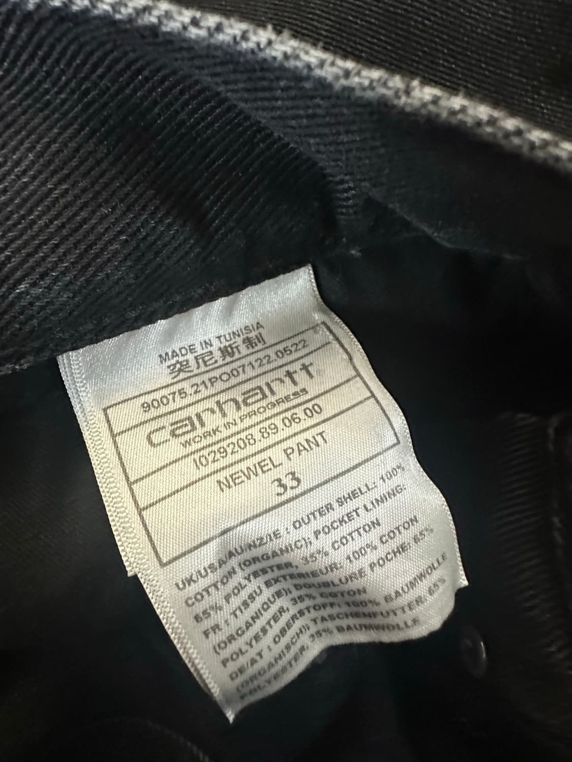 칼하트 wip NEWEL PANT 상품이미지3