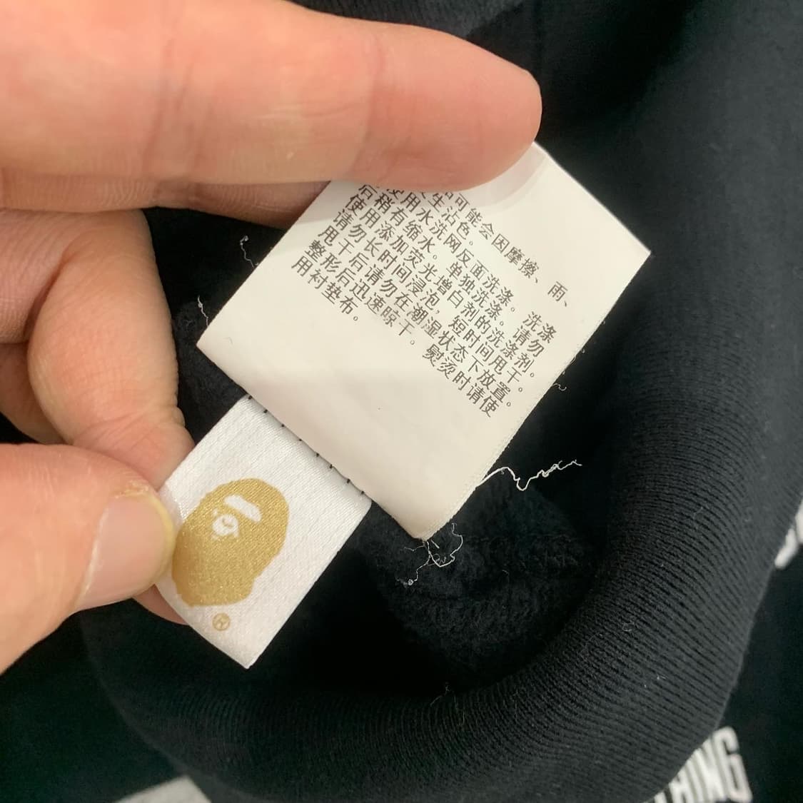 베이프 집업 상품이미지8