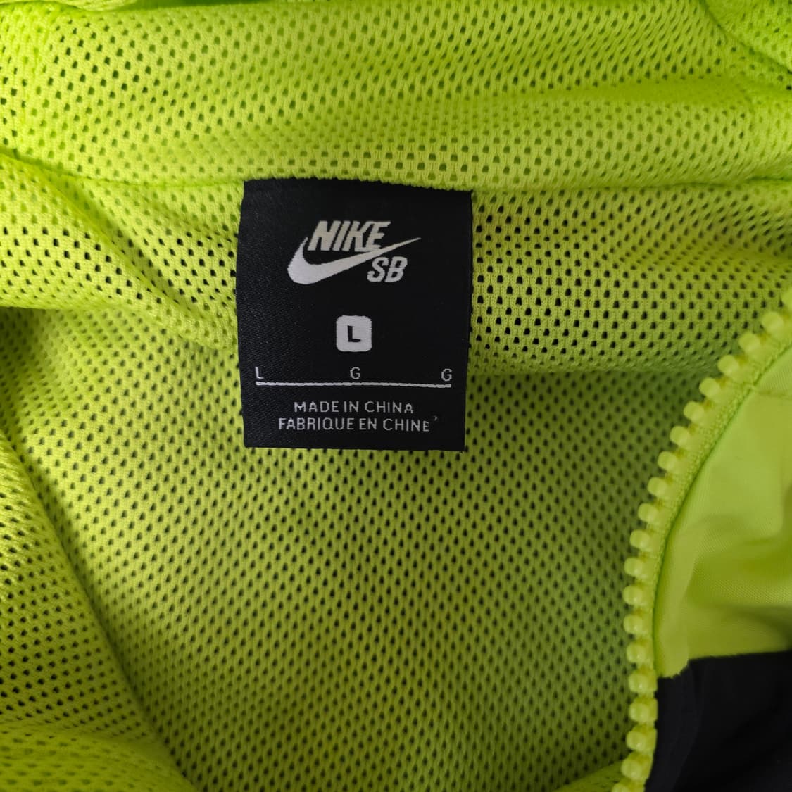 나이키 sb 아노락 바람막이 L 상품이미지2
