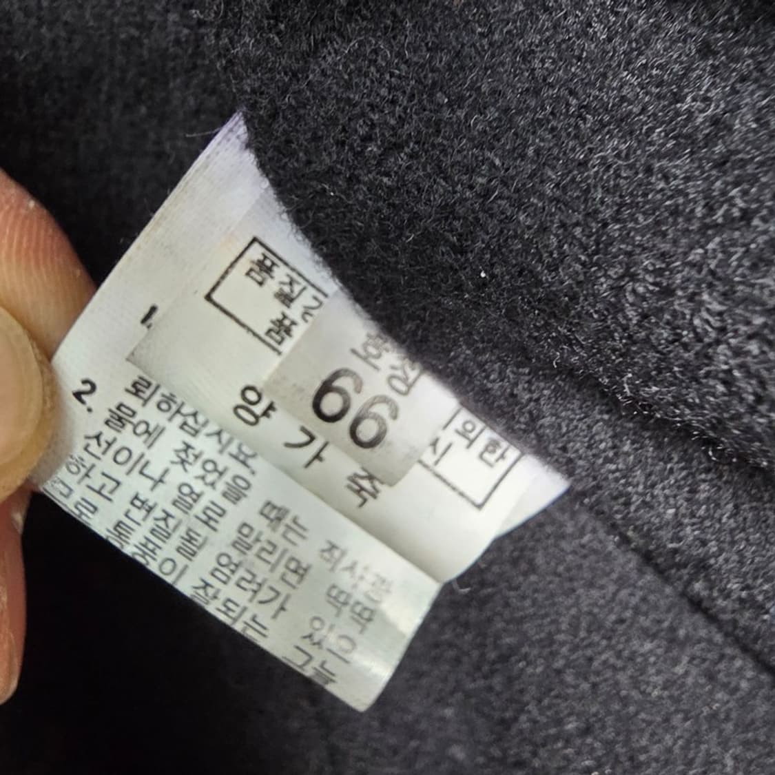 리얼 양가죽 슬림핏 시보리 레더 자켓 블랙 66 상품이미지6