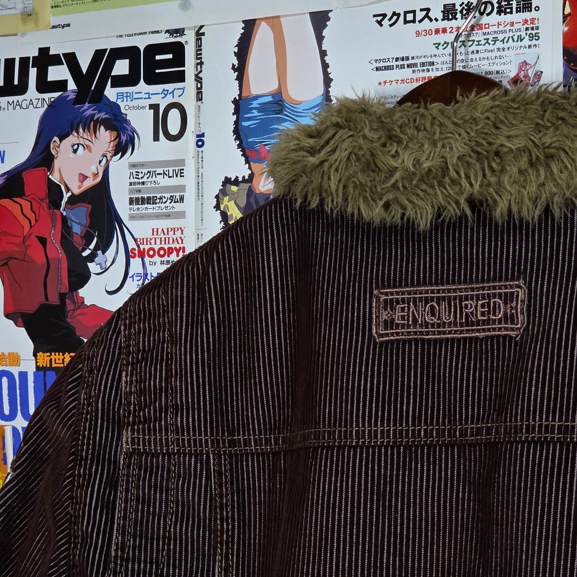 에스크 Y2K 브라운 코듀로이 퍼 쉐르파 자켓 상품이미지7