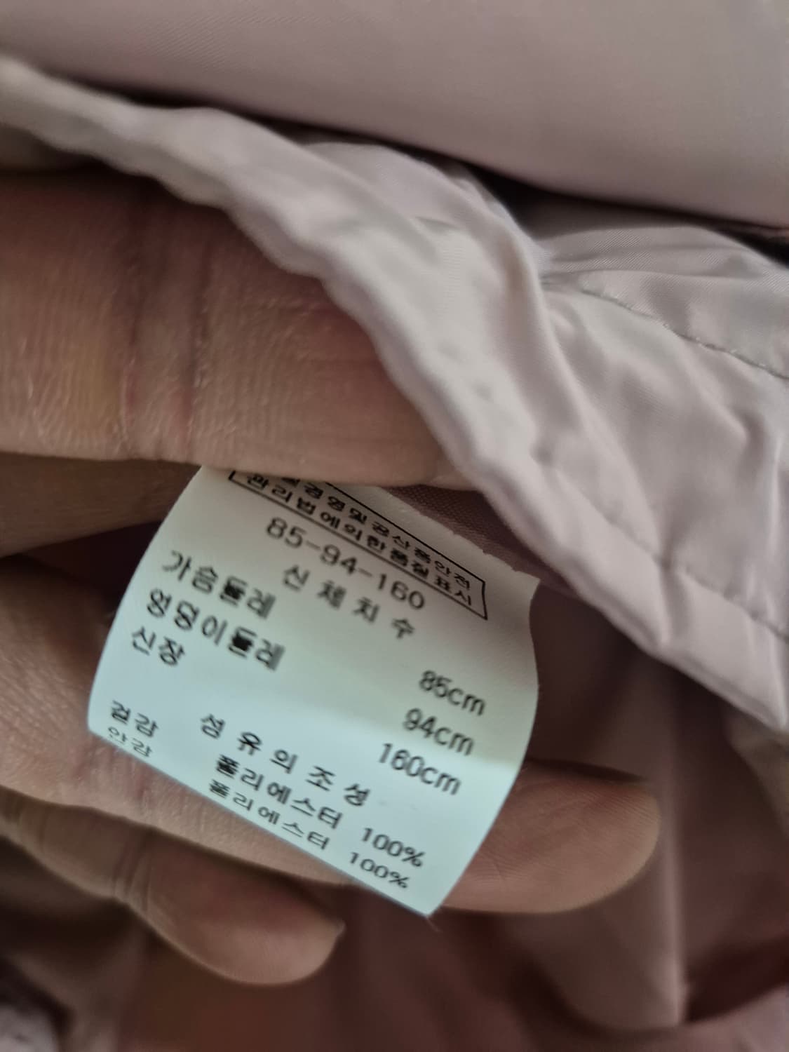 새상품[55]모르벨린 빈티지 바바리 롱자켓 Women 상품이미지5