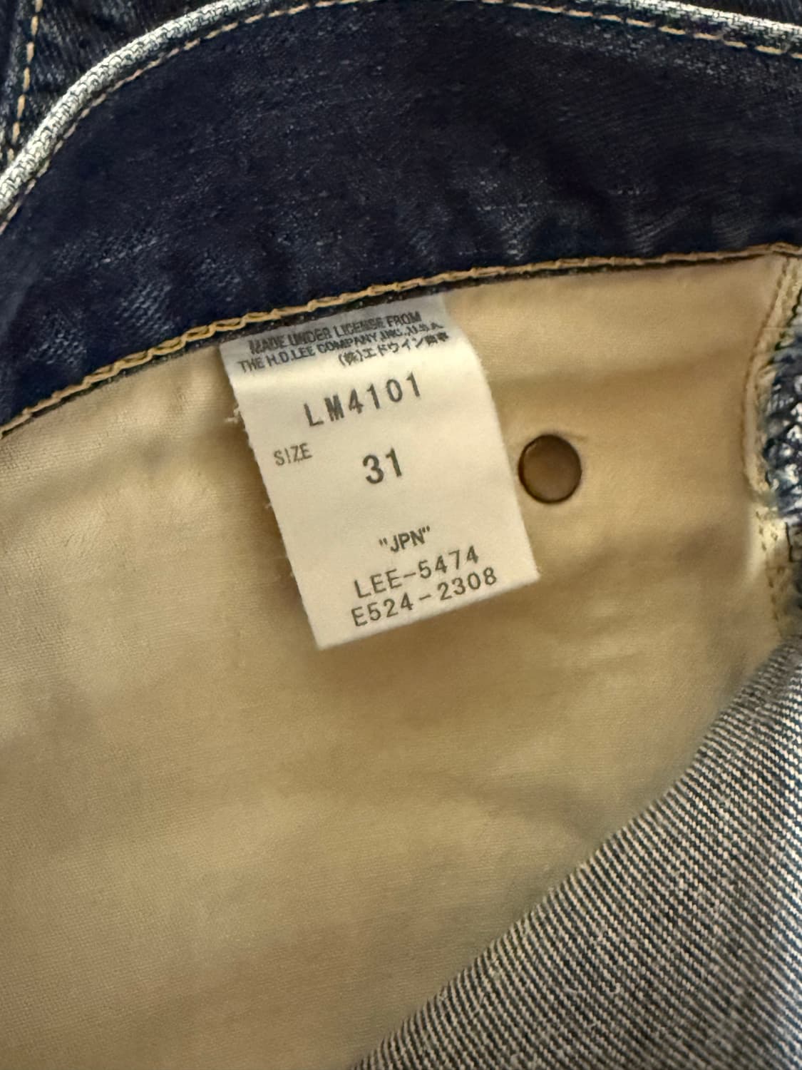 리 라이더스 재팬 데님팬츠  상품이미지3