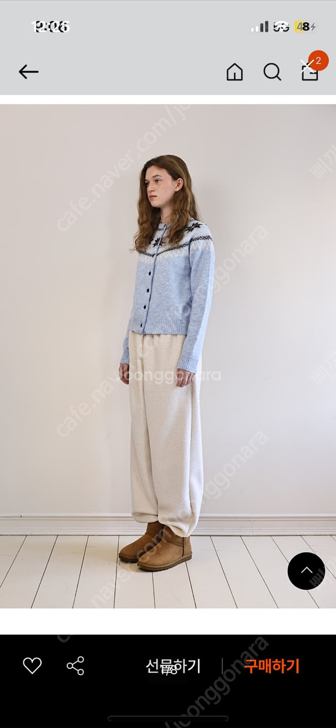 울 와이드 스트링 조거팬츠  상품이미지1