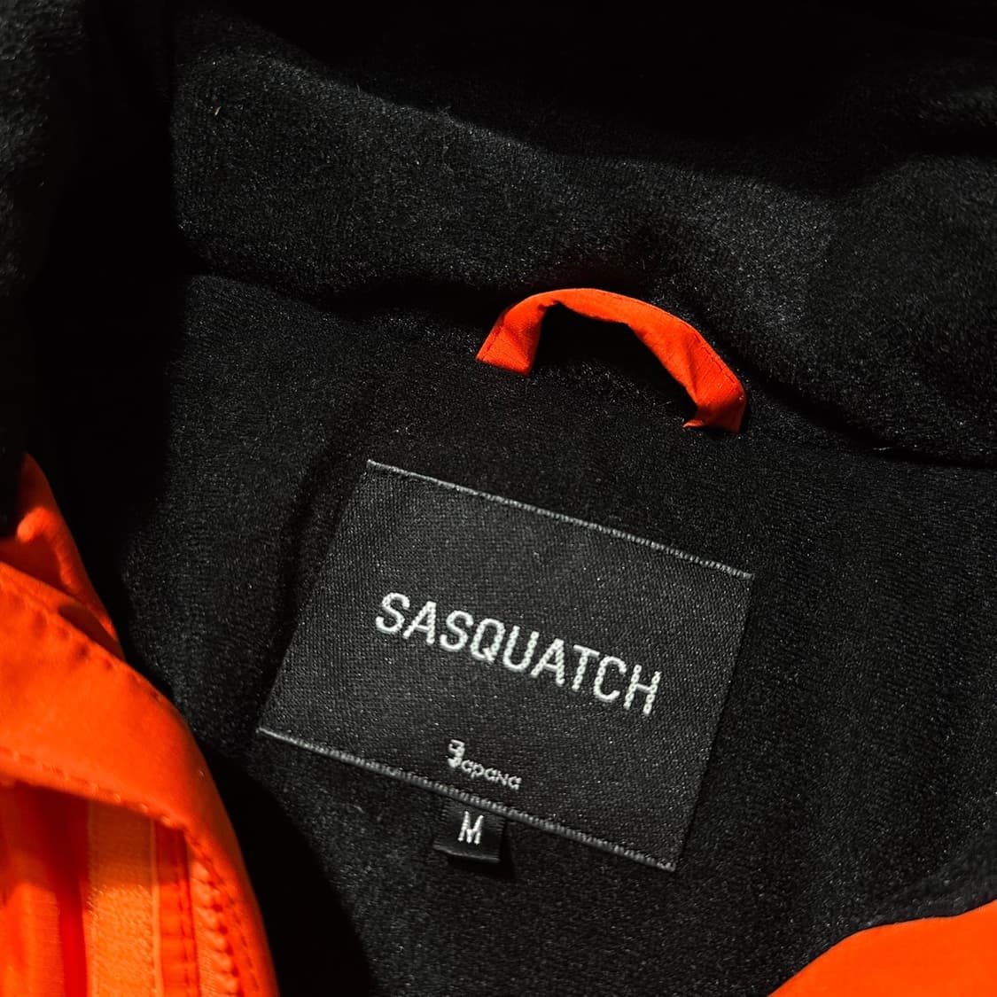 사스콰치패브릭스 유틸리티 후드 파카 자켓 상품이미지4