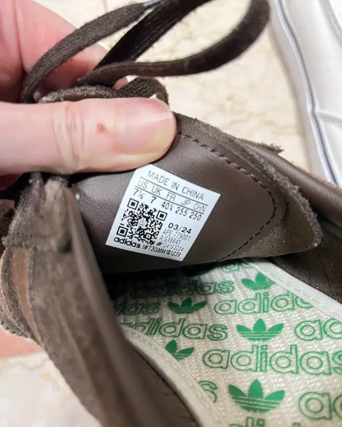 아디다스 토바코 다크브라운 255 판매 상품이미지2