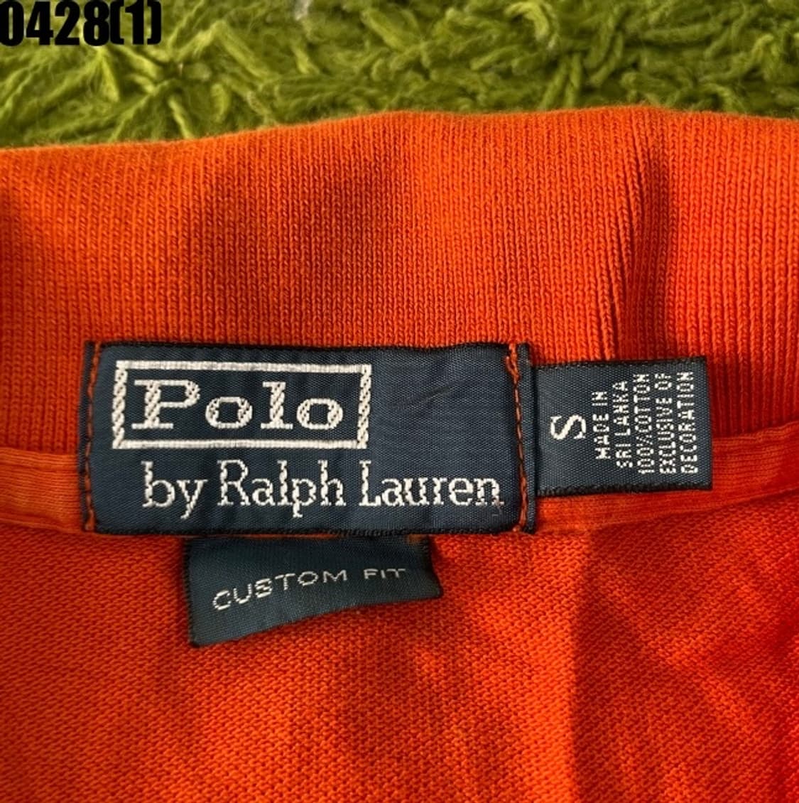 폴로 긴팔티 상품이미지3