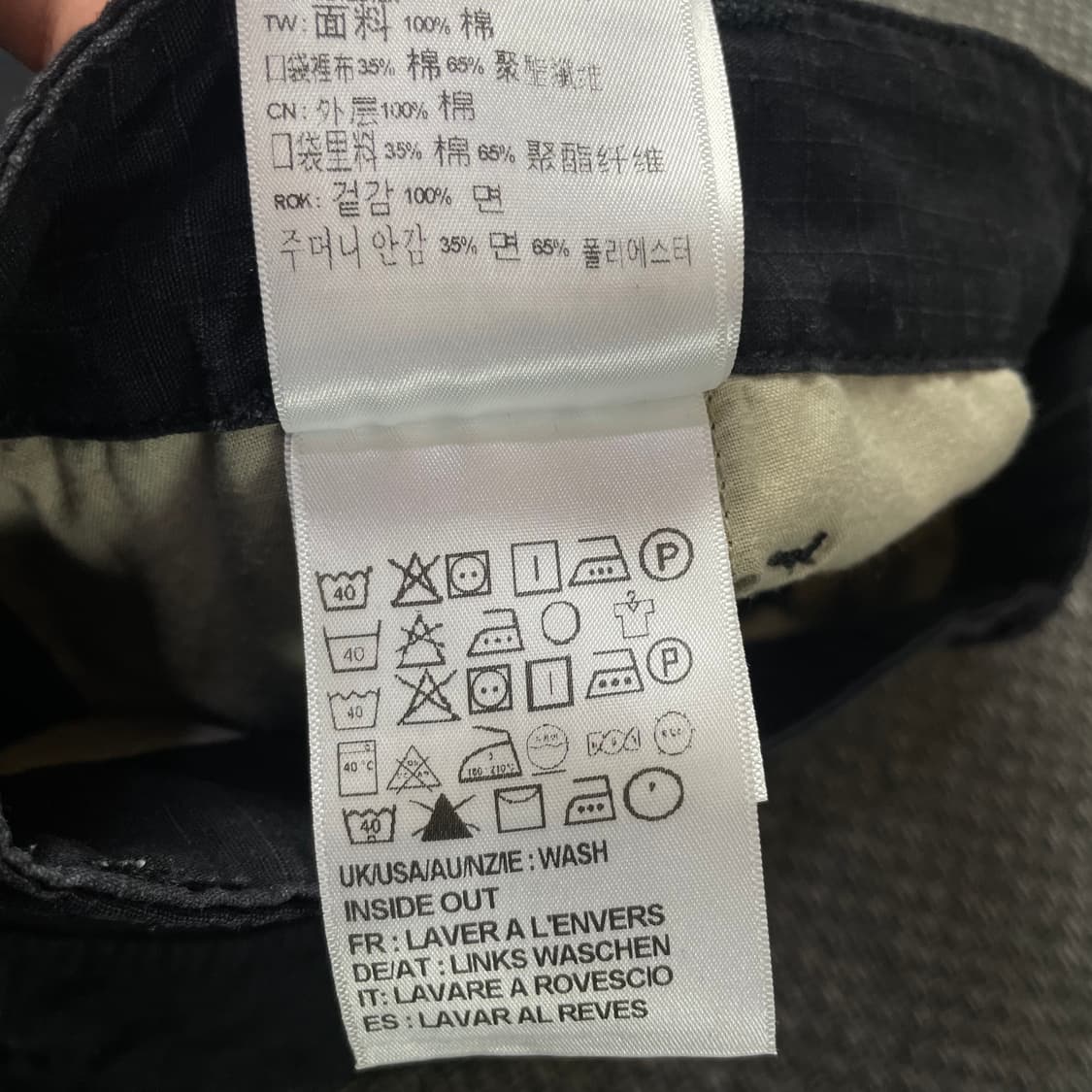 (34) 칼하트 블랙 카고 와이드 코튼 팬츠 상품이미지7