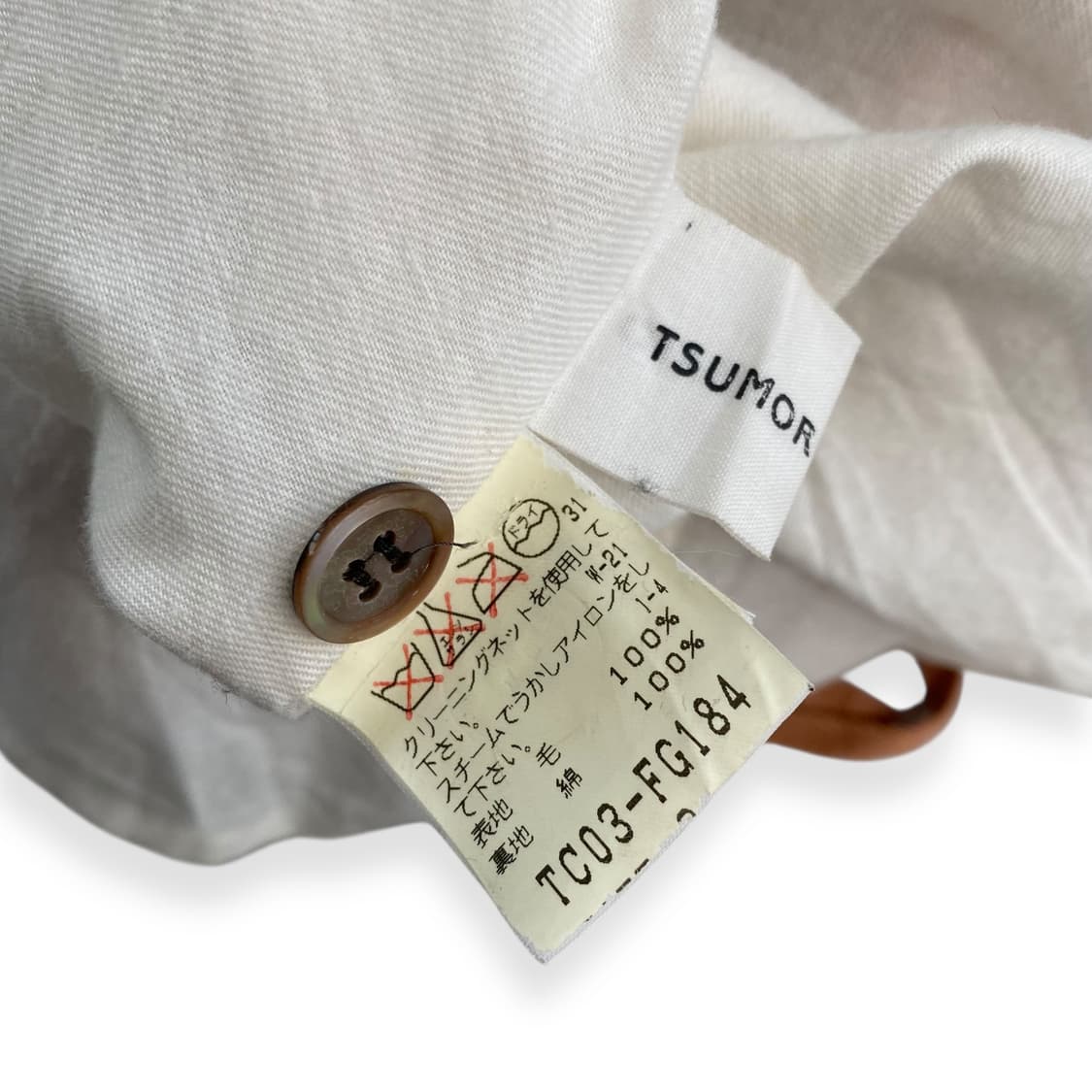 Tsumori Chisato  상품이미지6