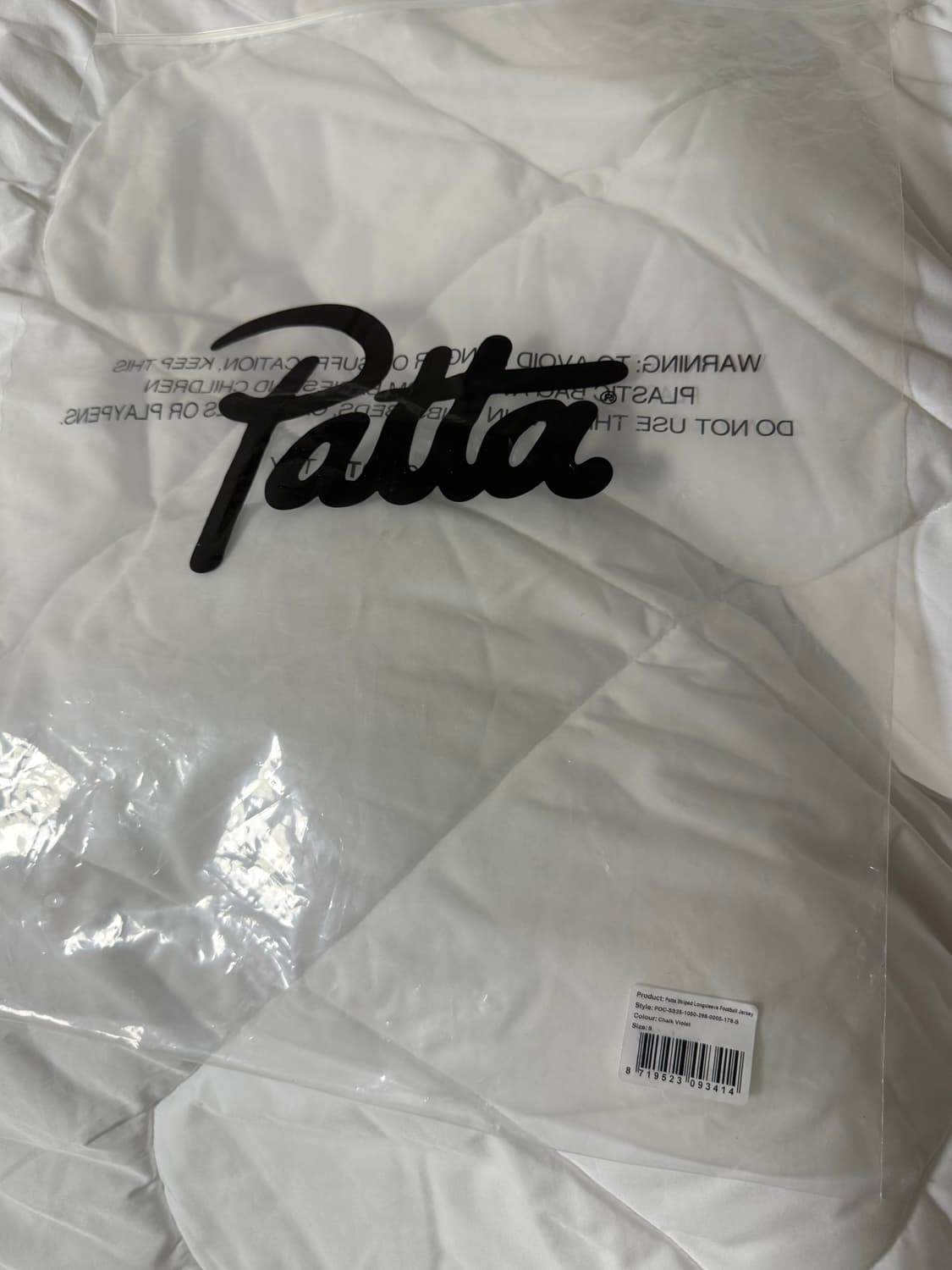 파타 스트라이프 롱슬리브 풋볼 저지  상품이미지3