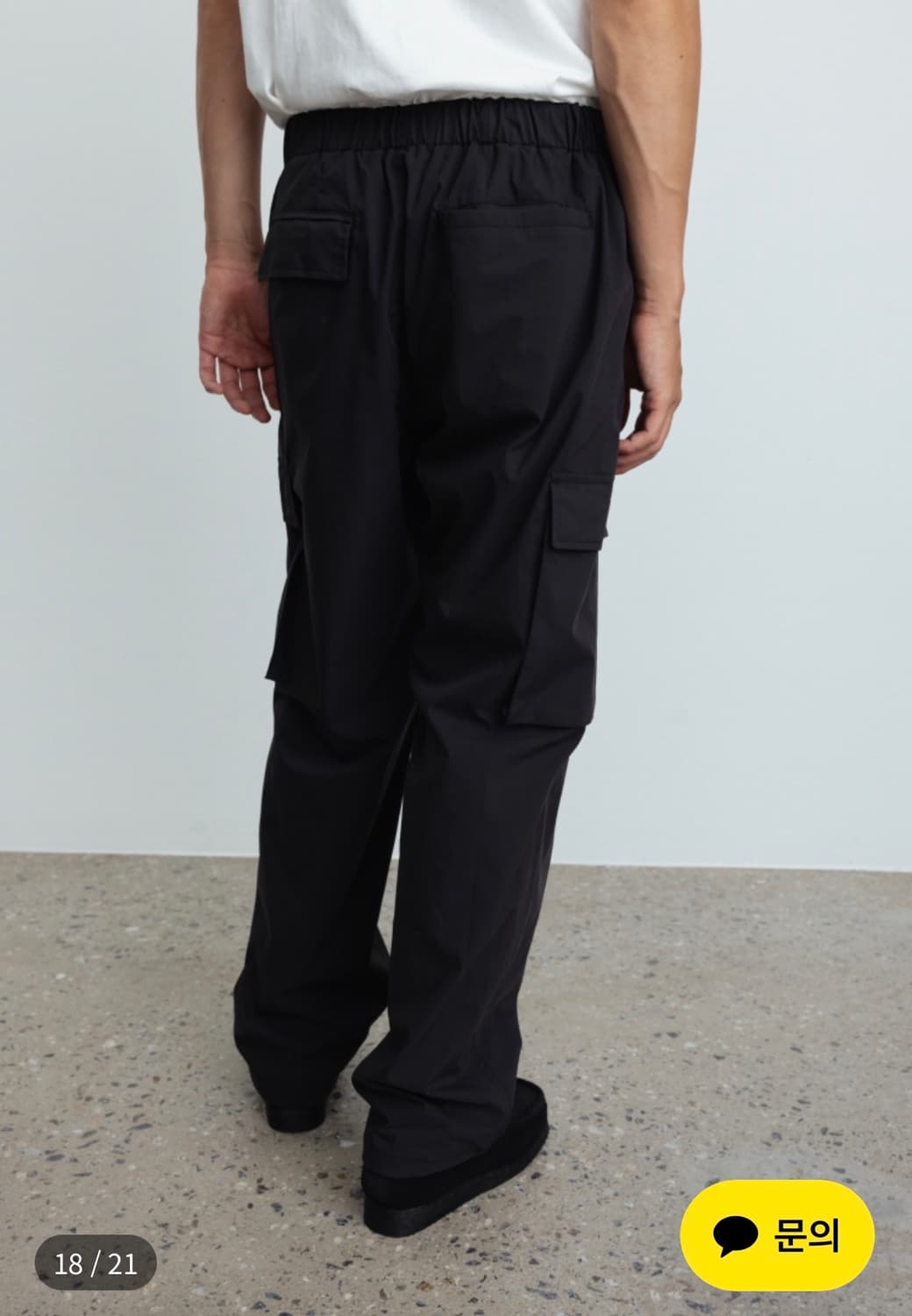 (2)오토매틱포더피플 웨빙 카고 팬츠 상품이미지4