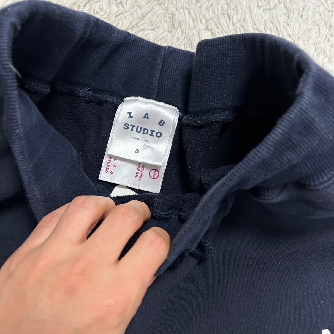 IAB Studio Jogger Pants 상품이미지6