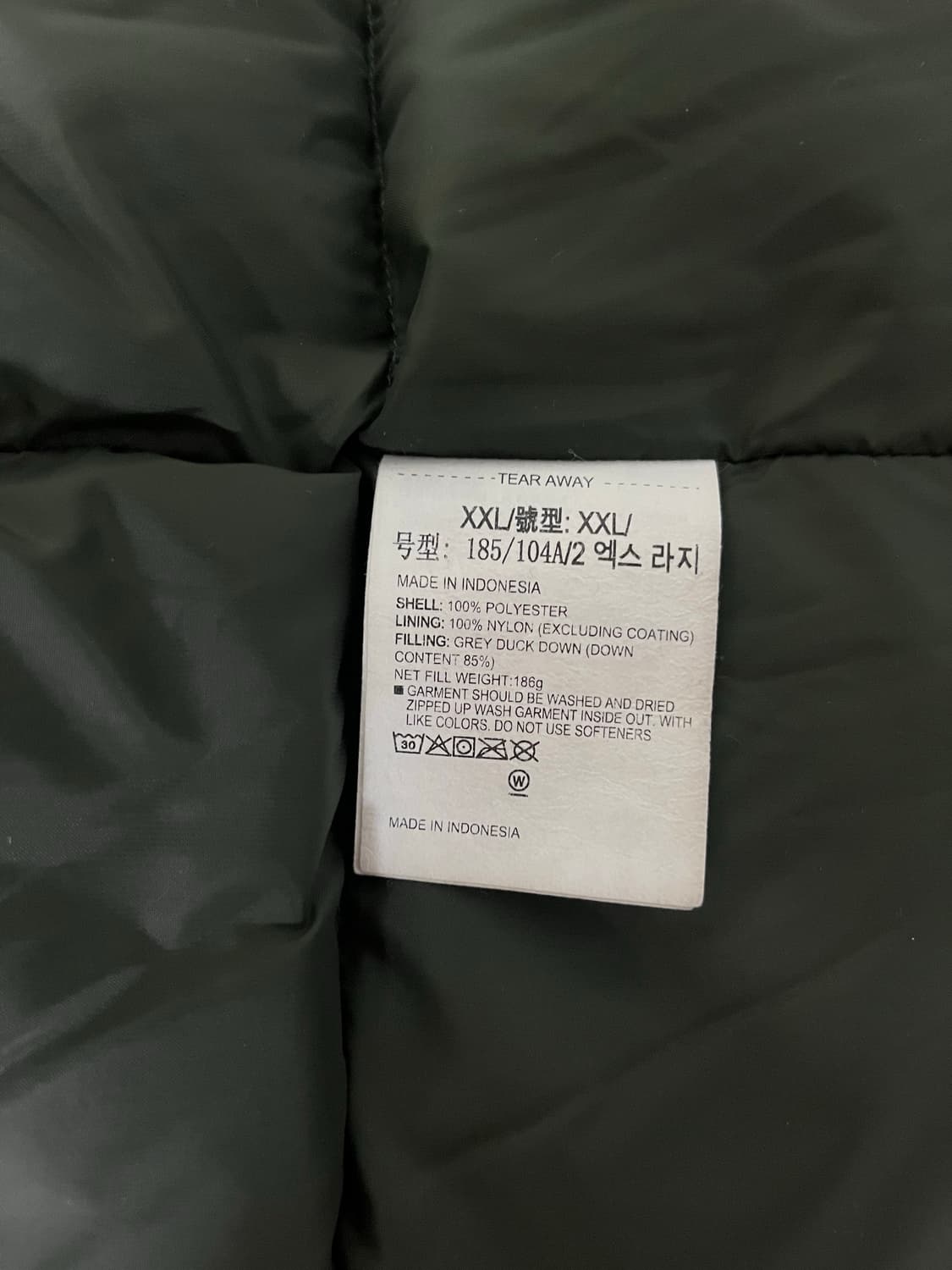 XXL) 언더아머 덕다운 패딩 점퍼 그린 상품이미지7