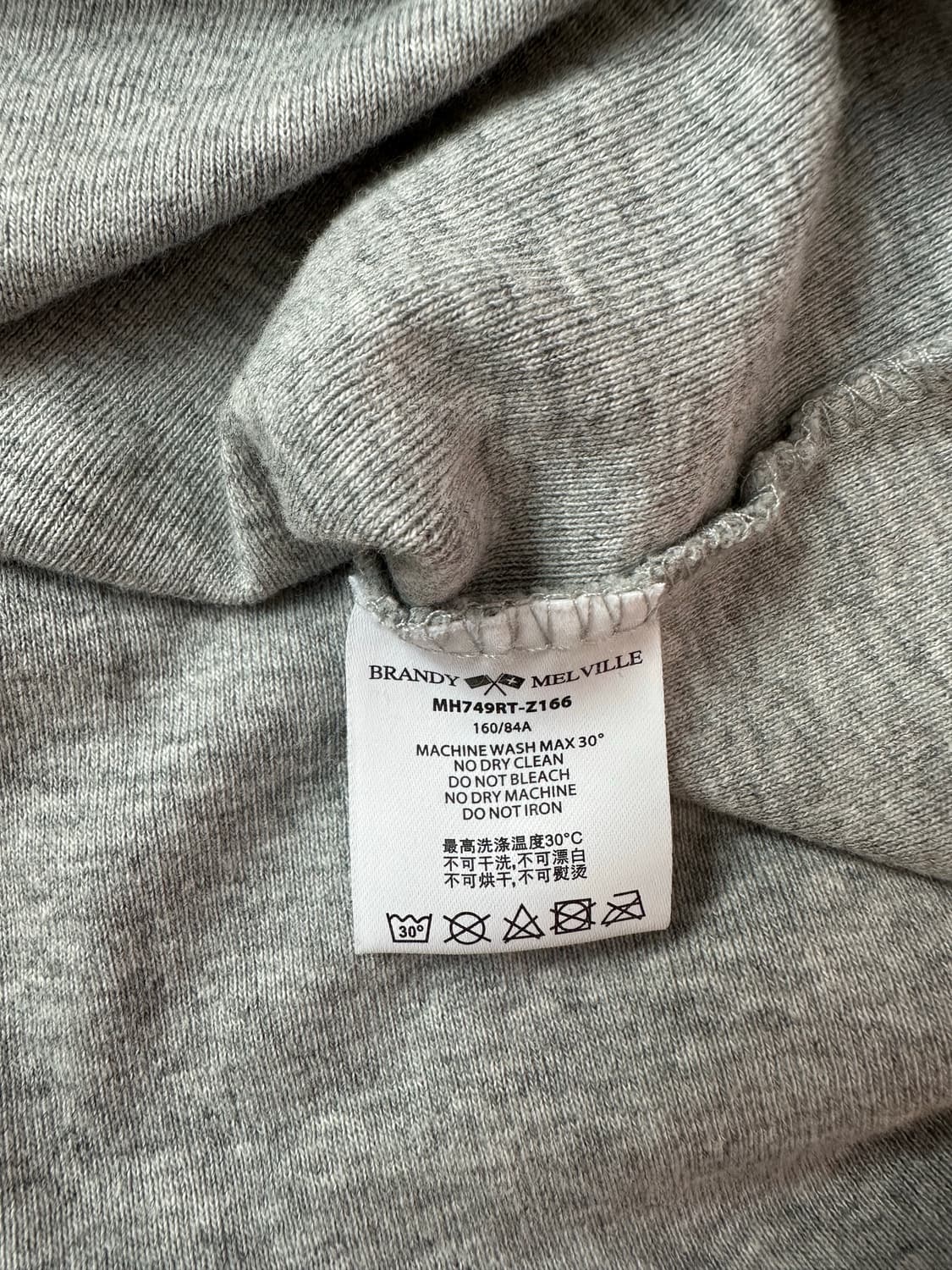 브랜디멜빌 브이넥 반팔 티셔츠 - 그레이 상품이미지4