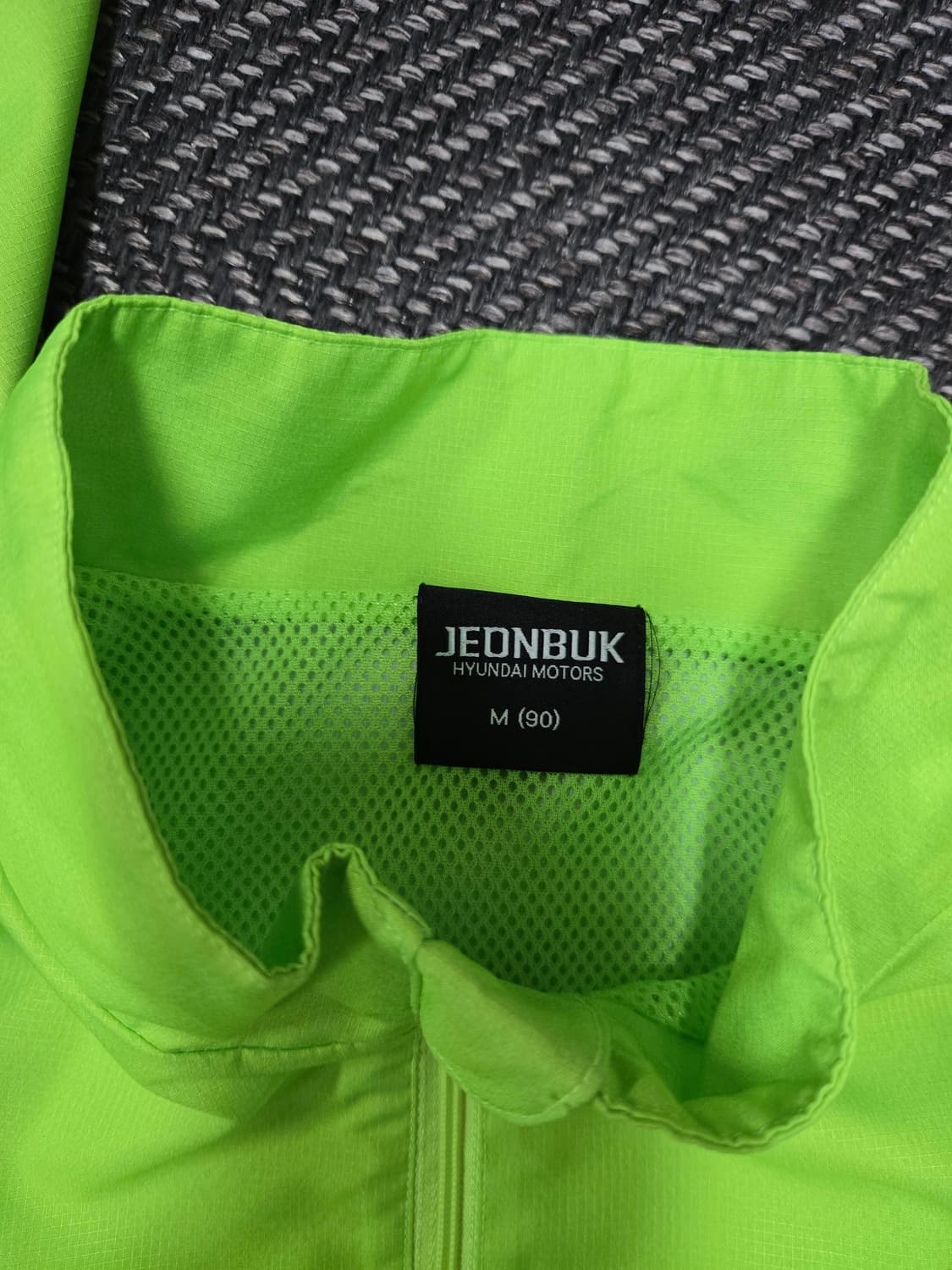 전북현대 윈드브레이커 바람막이 90 상품이미지3