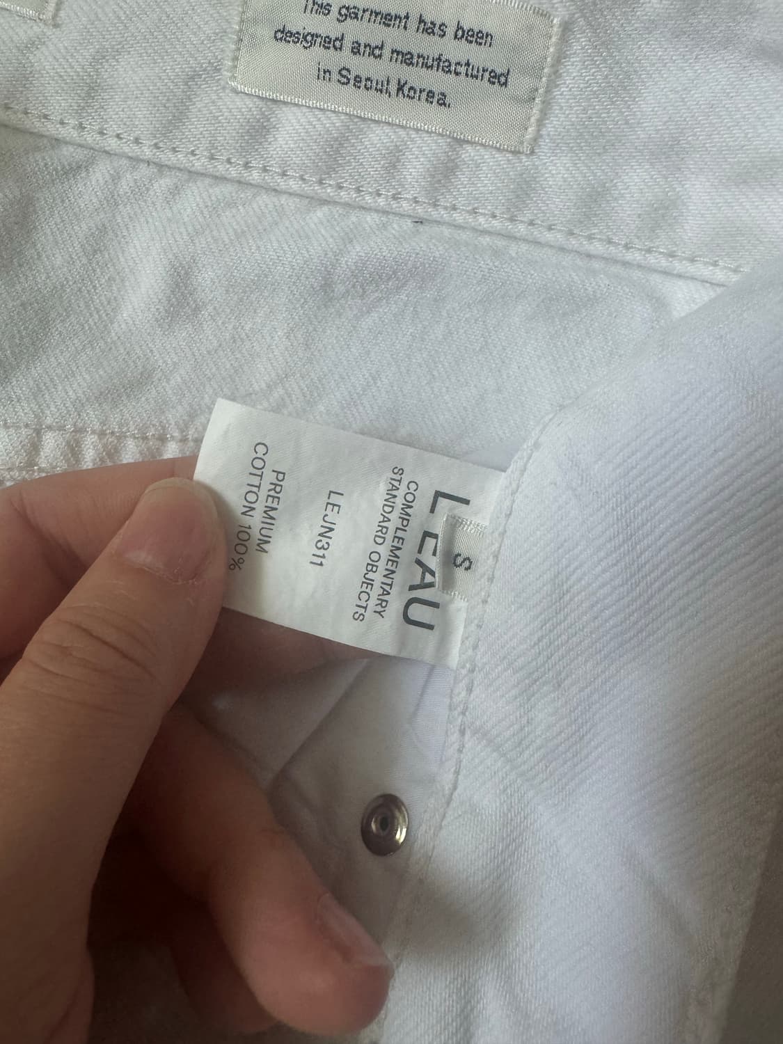 로우와이드 진 팬츠 화이트 S 상품이미지3