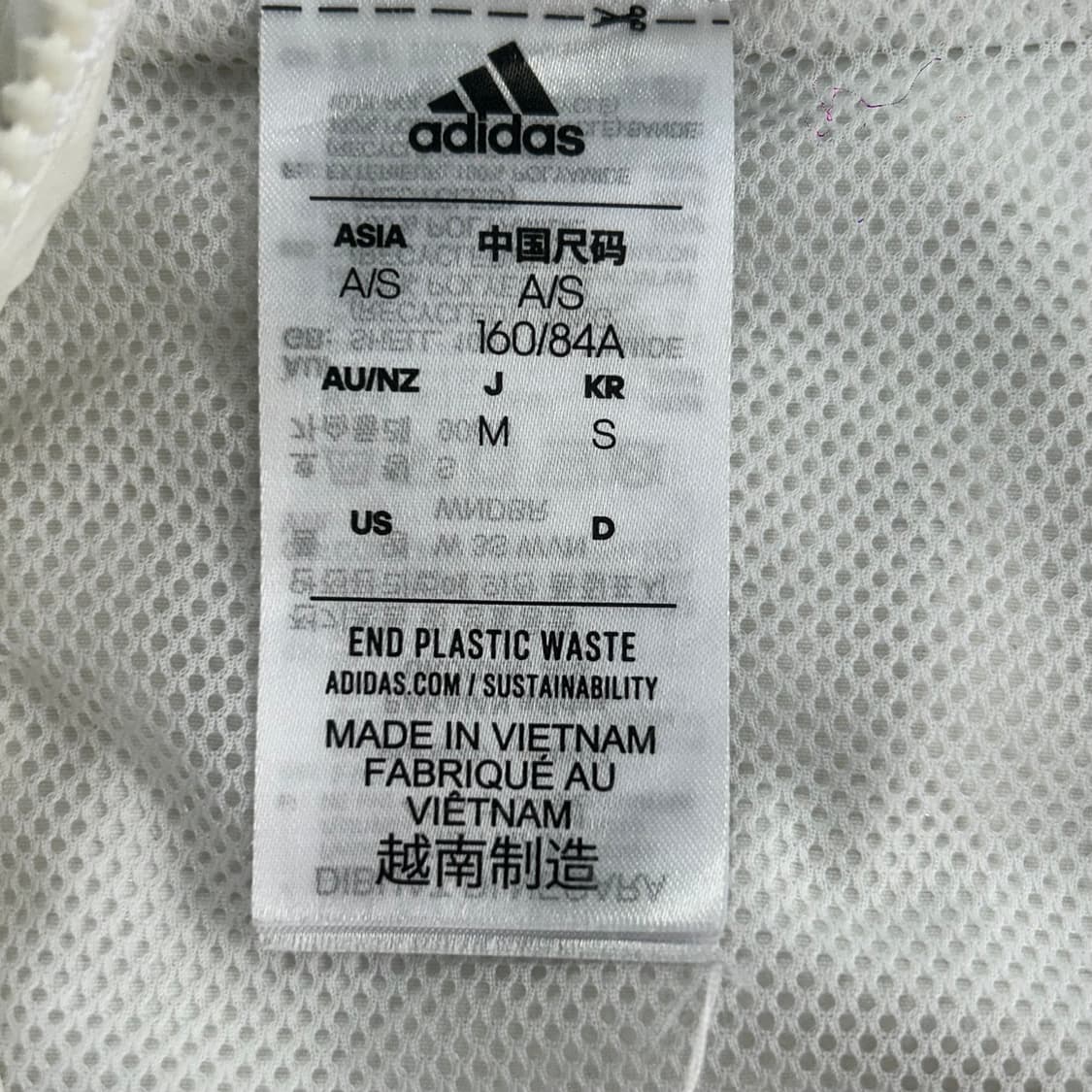Adidas 아디다스 삼각로고 아이보리 바람막이 상품이미지5