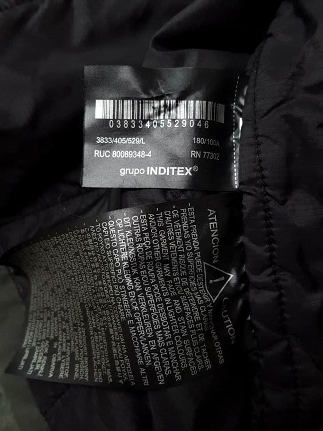 자라 남성 카키 점퍼 자켓 105 상품이미지6