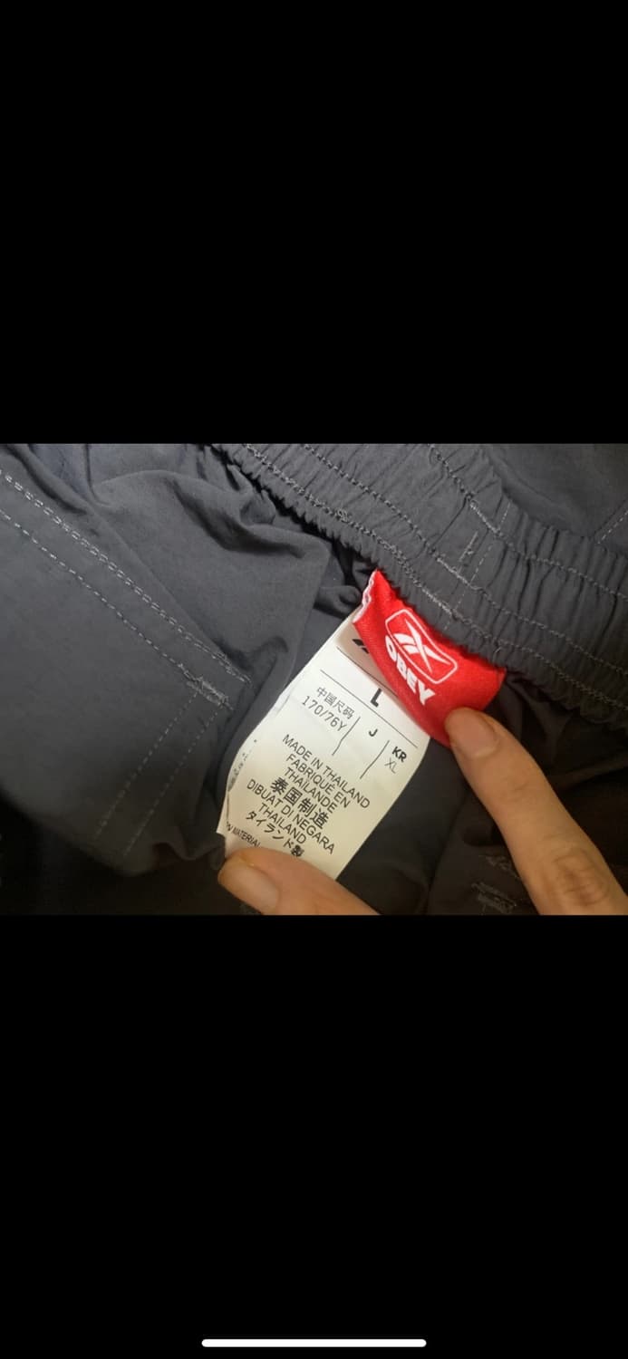 리복x오베이 콜라보 와이드 나일론 팬츠 차콜 상품이미지4