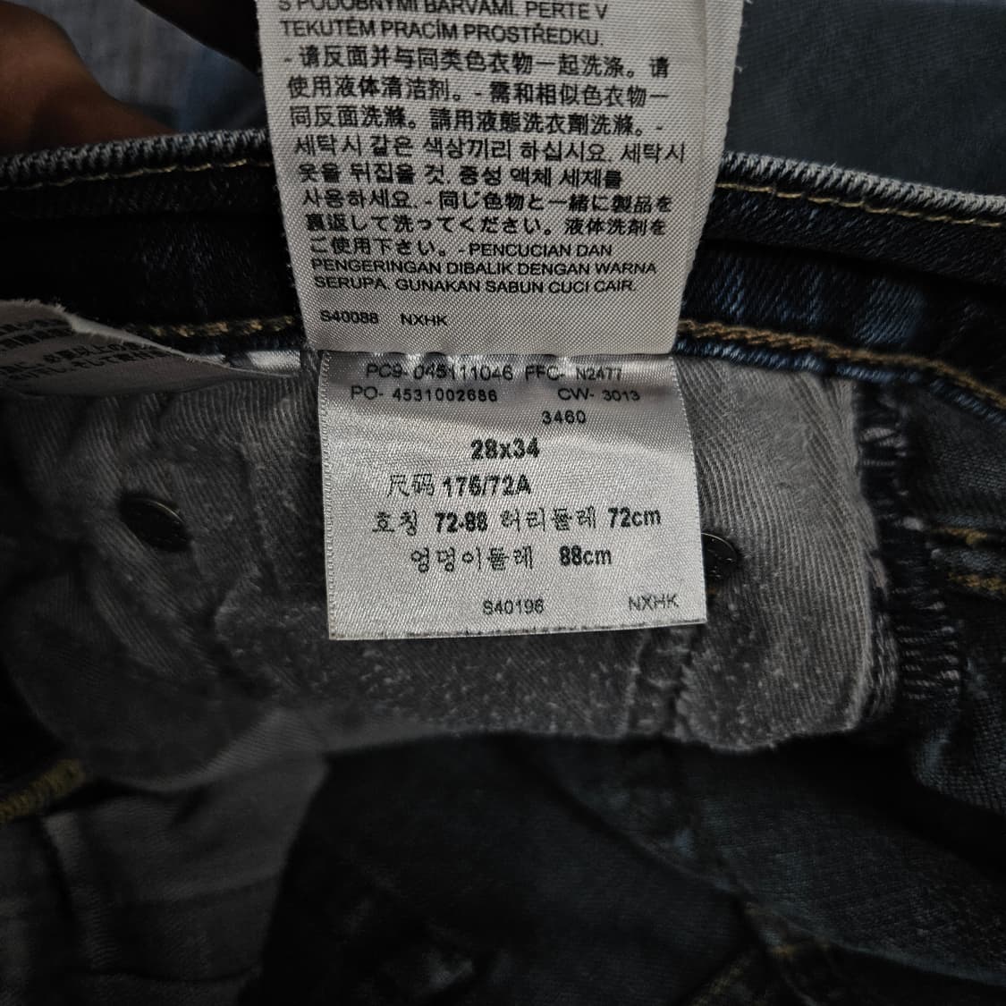 리바이스 511 W28 L34 레드탭 중청 데님 팬츠 상품이미지7