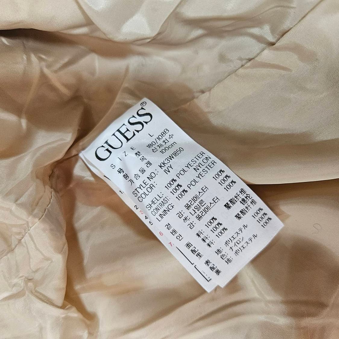 (새상품) 게스(GUESS) 21FW 시그니쳐 패치 롱 뽀글이 자켓  상품이미지6