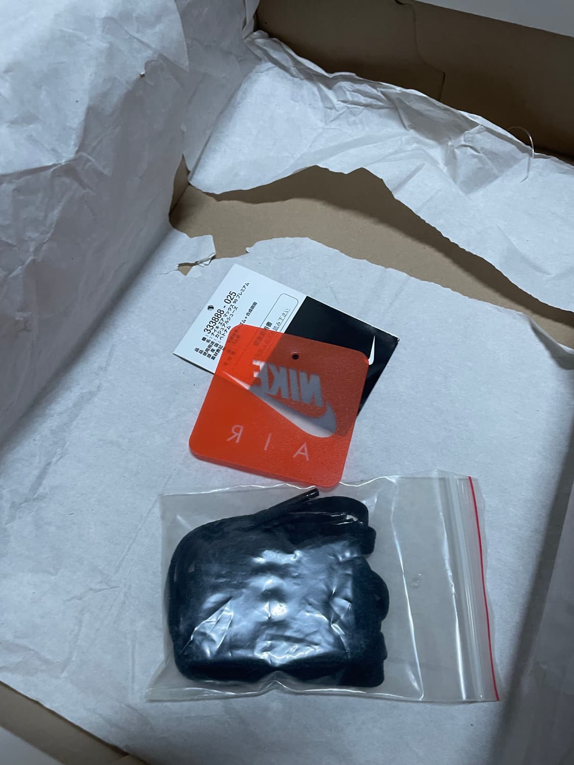 나이키 아트모스 맥스90 덕카모 상품이미지10