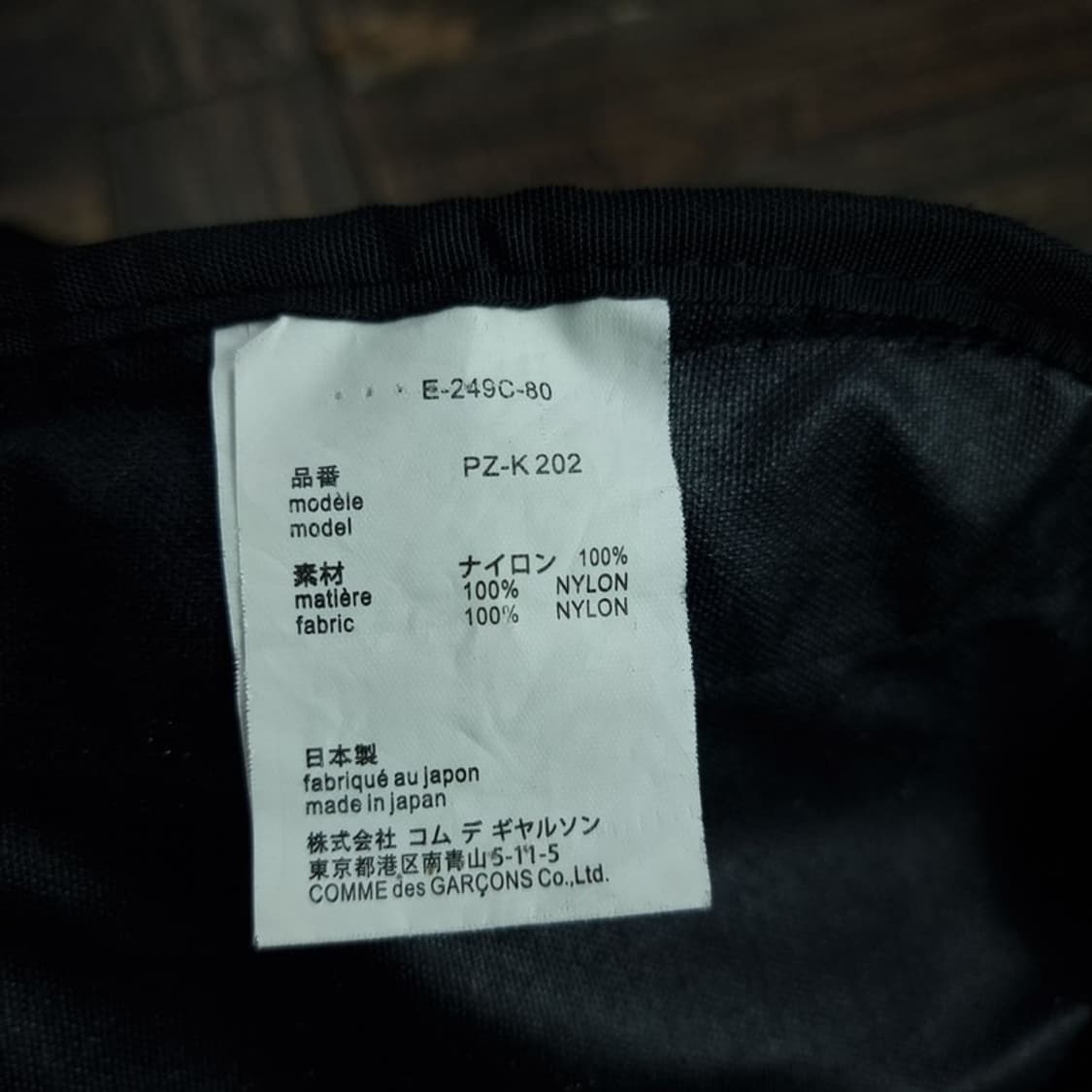 [꼼데가르송 옴므 플러스] 미니멀 백팩 블랙 P01611 상품이미지7