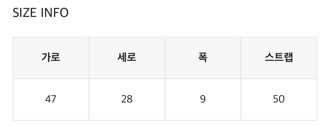 블랙업 슈히치 매듭 숄더백 (블랙) 상품이미지3