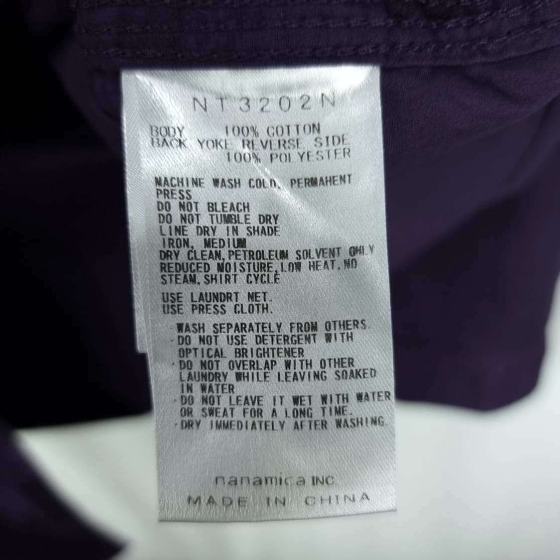 [노스페이스 퍼플라벨] 나나미카 오버핏 아웃도어 셔츠 P01617 상품이미지9