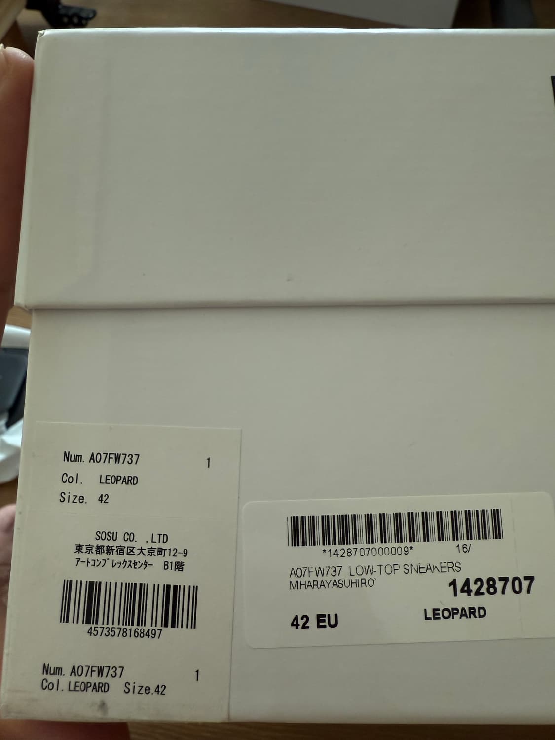 미하라 야스히로 피터슨 OG 솔 카프 헤어 로우탑 스니커즈 레오파드 상품이미지7