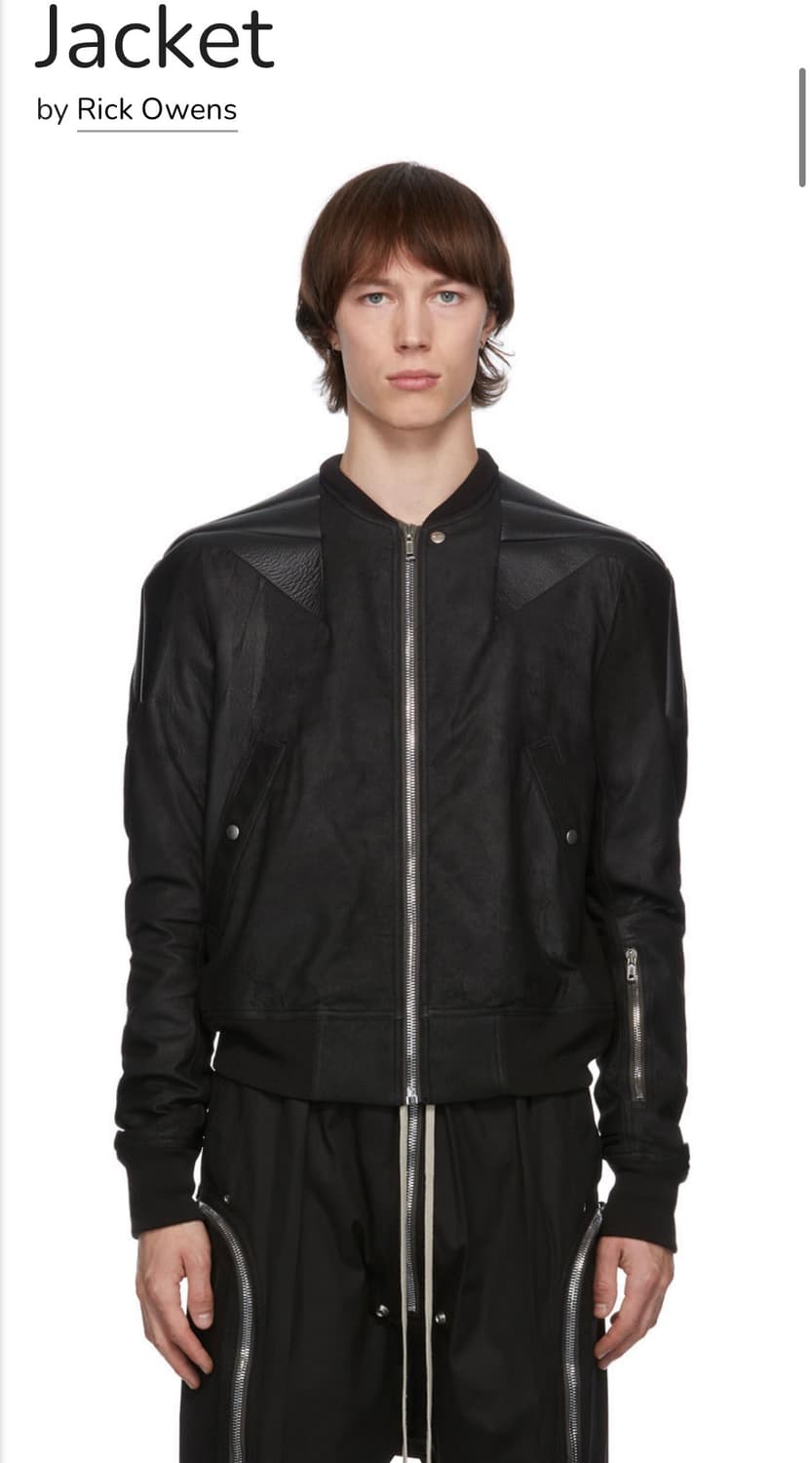 릭오웬스 21ss 플라이트 스웨이드 봄버 48 상품이미지5