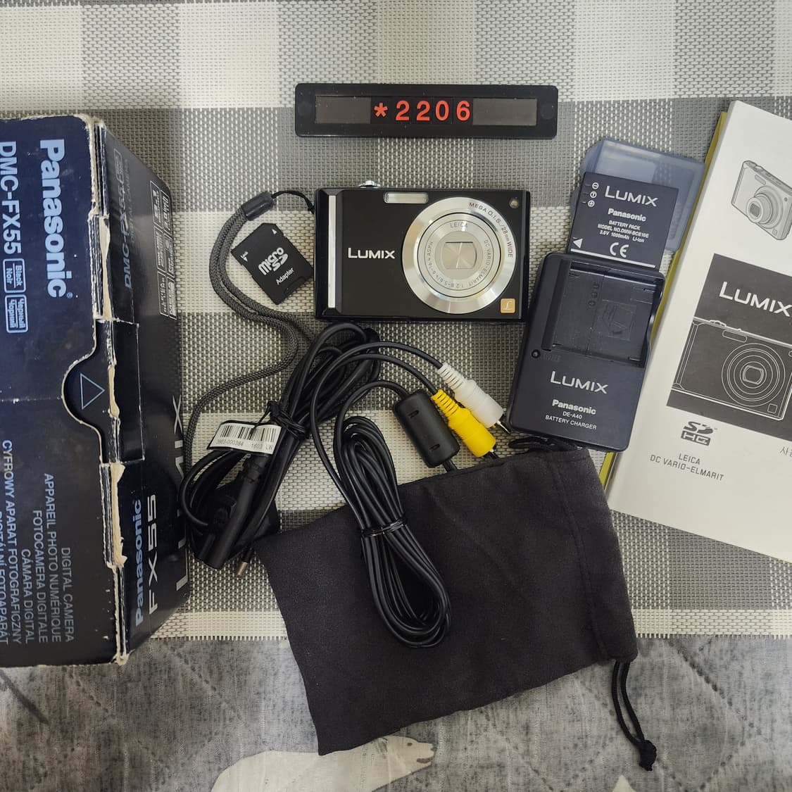 파나소닉 루믹스 DMC-FX 55 디지털카메라 박스품 상품이미지1