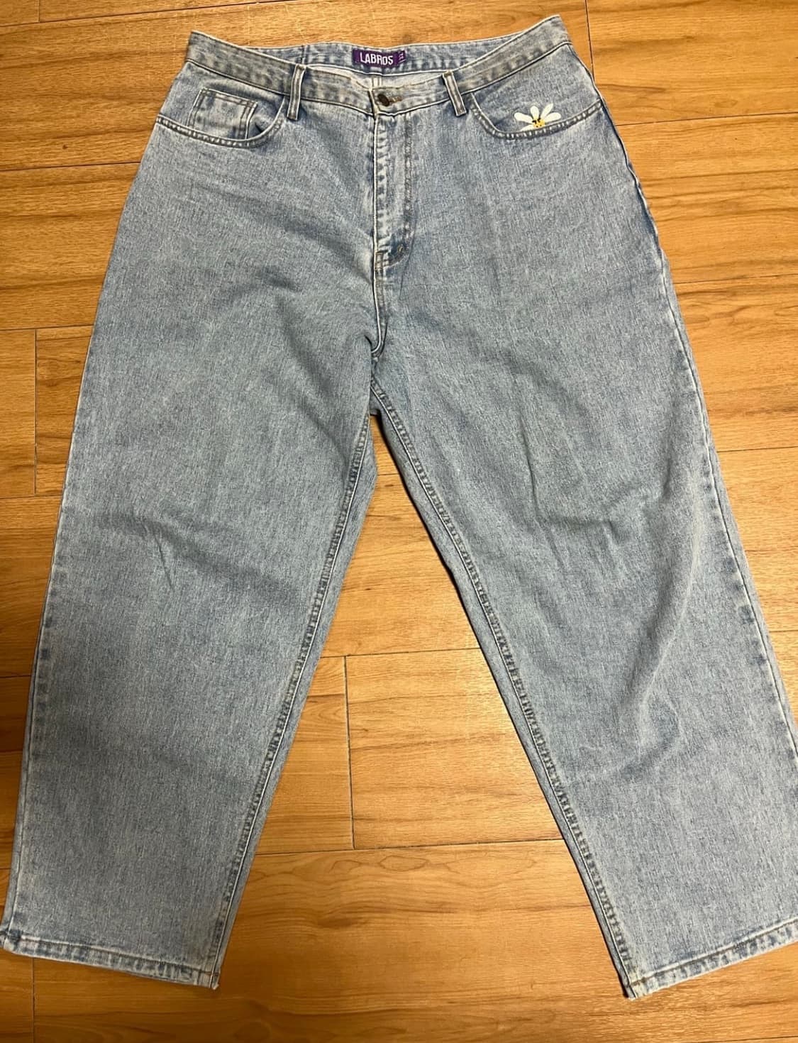 라브로스 데이지 배기진 상품이미지5