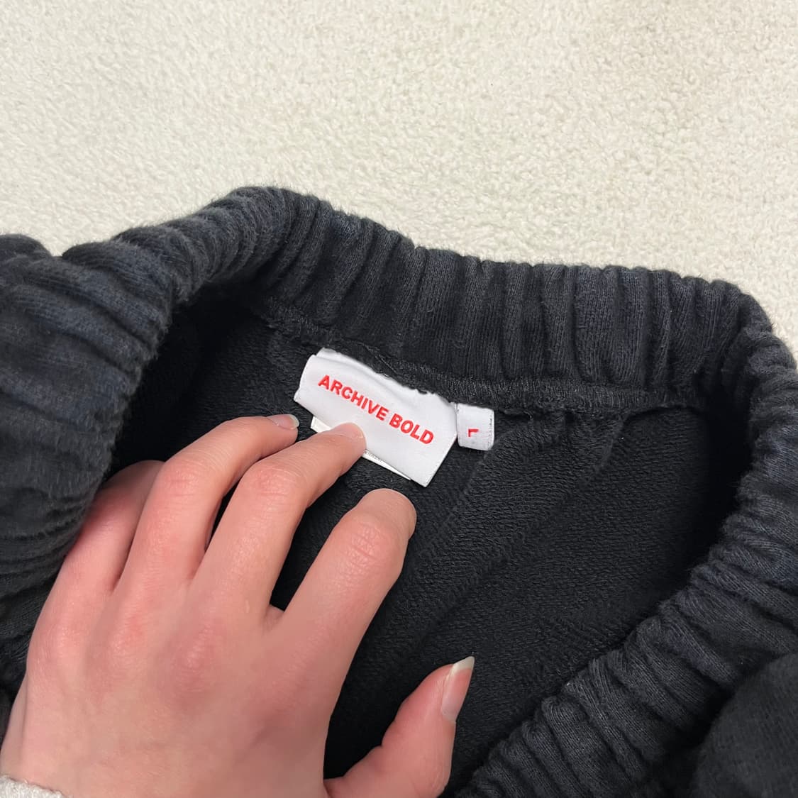 아카이브볼드 939 스웻팬츠 상품이미지3