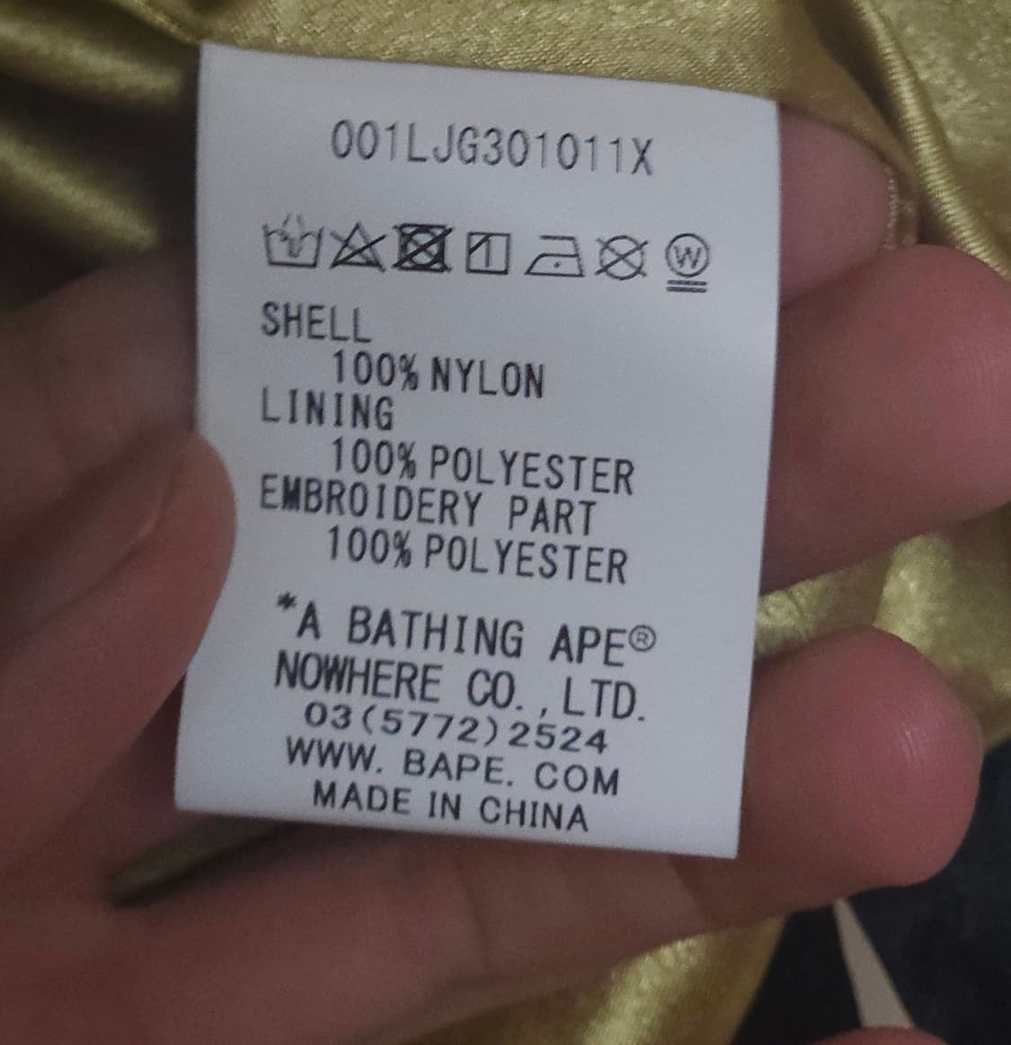 (M) 베이프 스카잔 자켓 상품이미지8