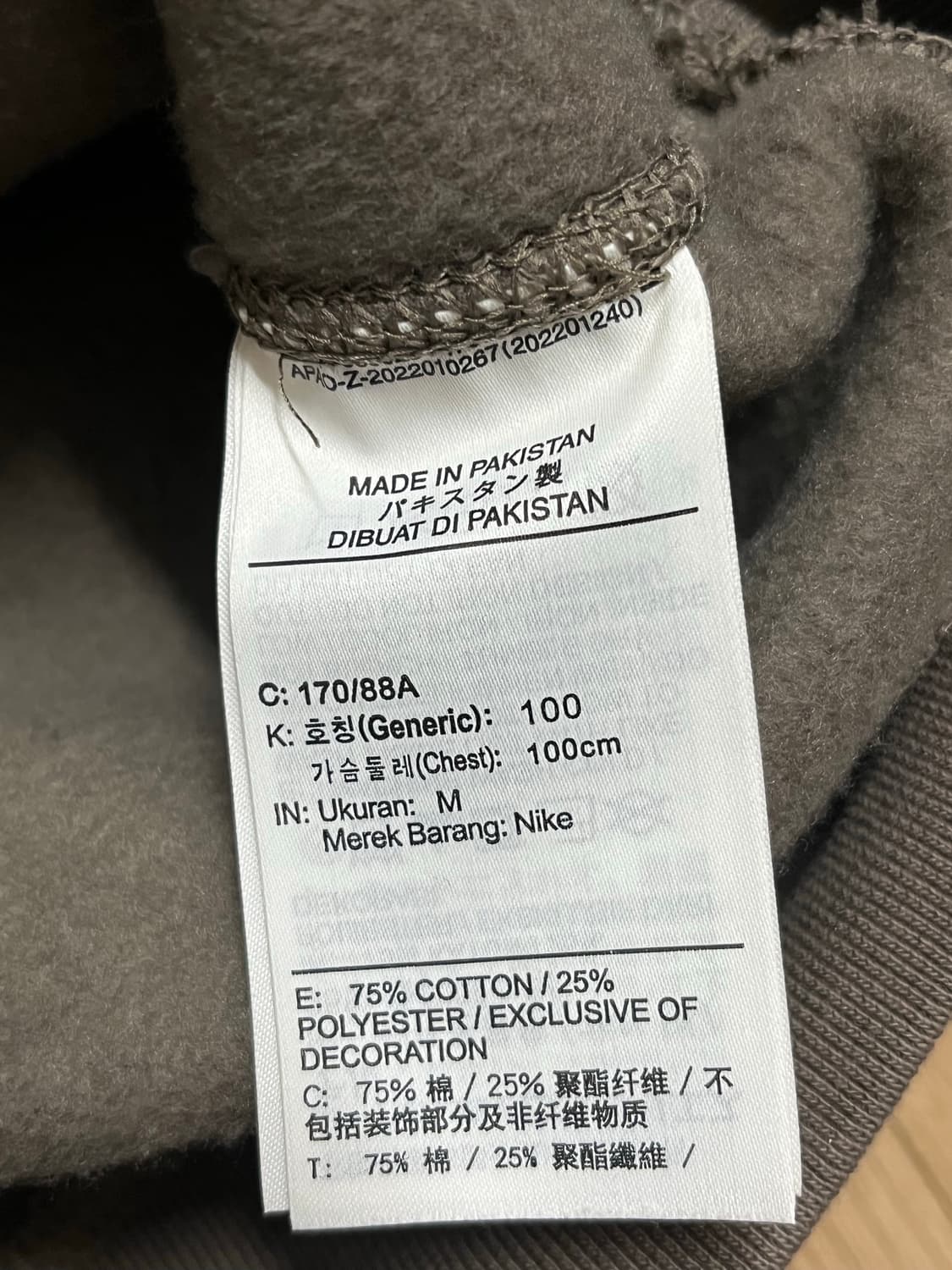 나이키 acg 써마핏 풀오버 플리스 후드 상품이미지4